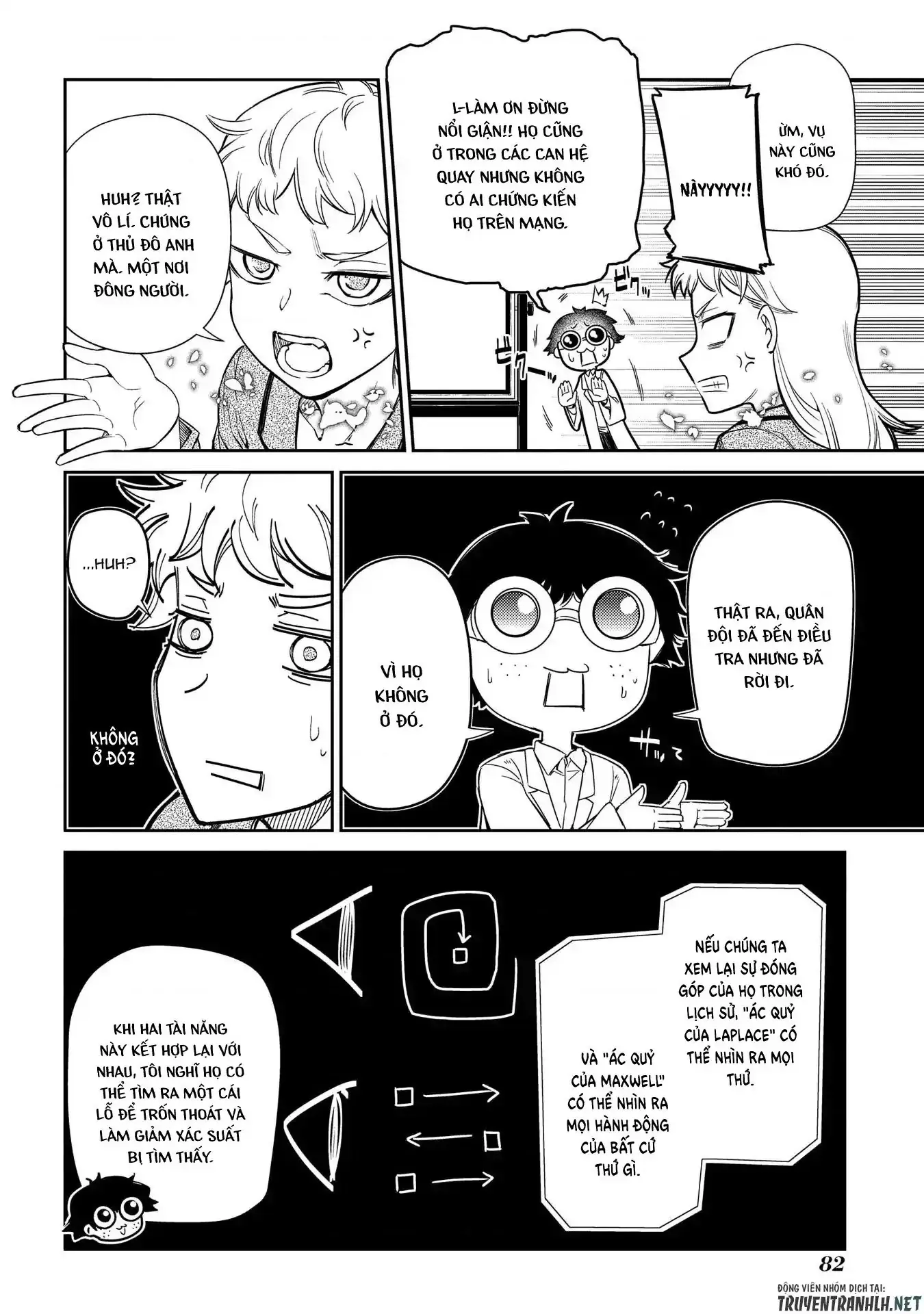 Reincarnation No Kaben Chapter 39 - Trang 10