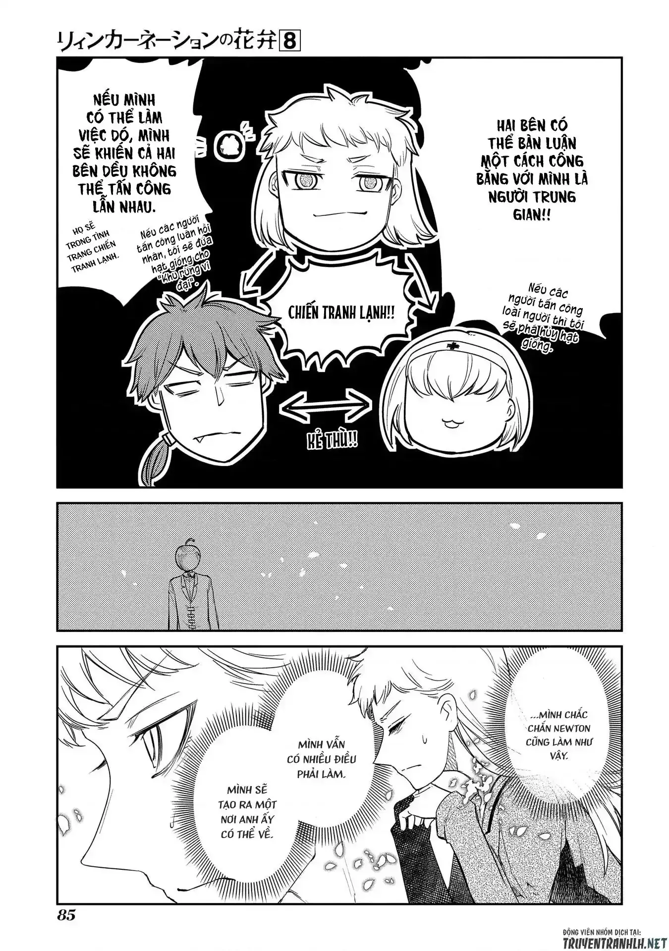 Reincarnation No Kaben Chapter 39 - Trang 13
