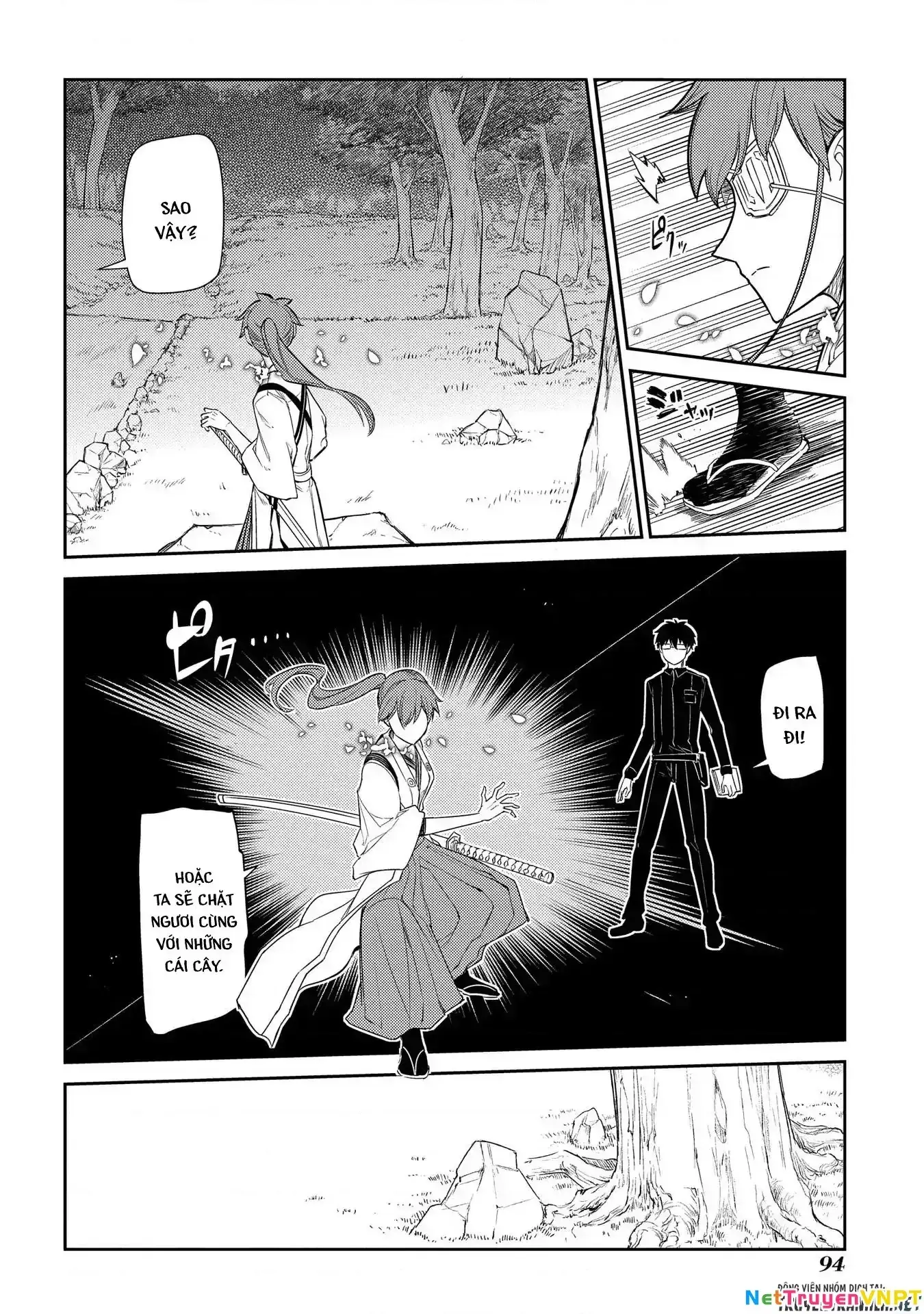 Reincarnation No Kaben Chapter 39 - Trang 21