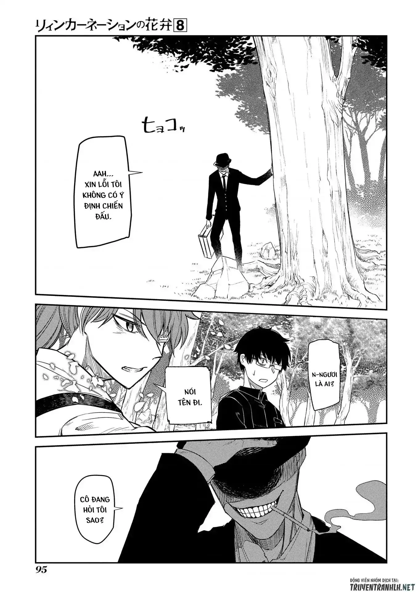 Reincarnation No Kaben Chapter 39 - Trang 22