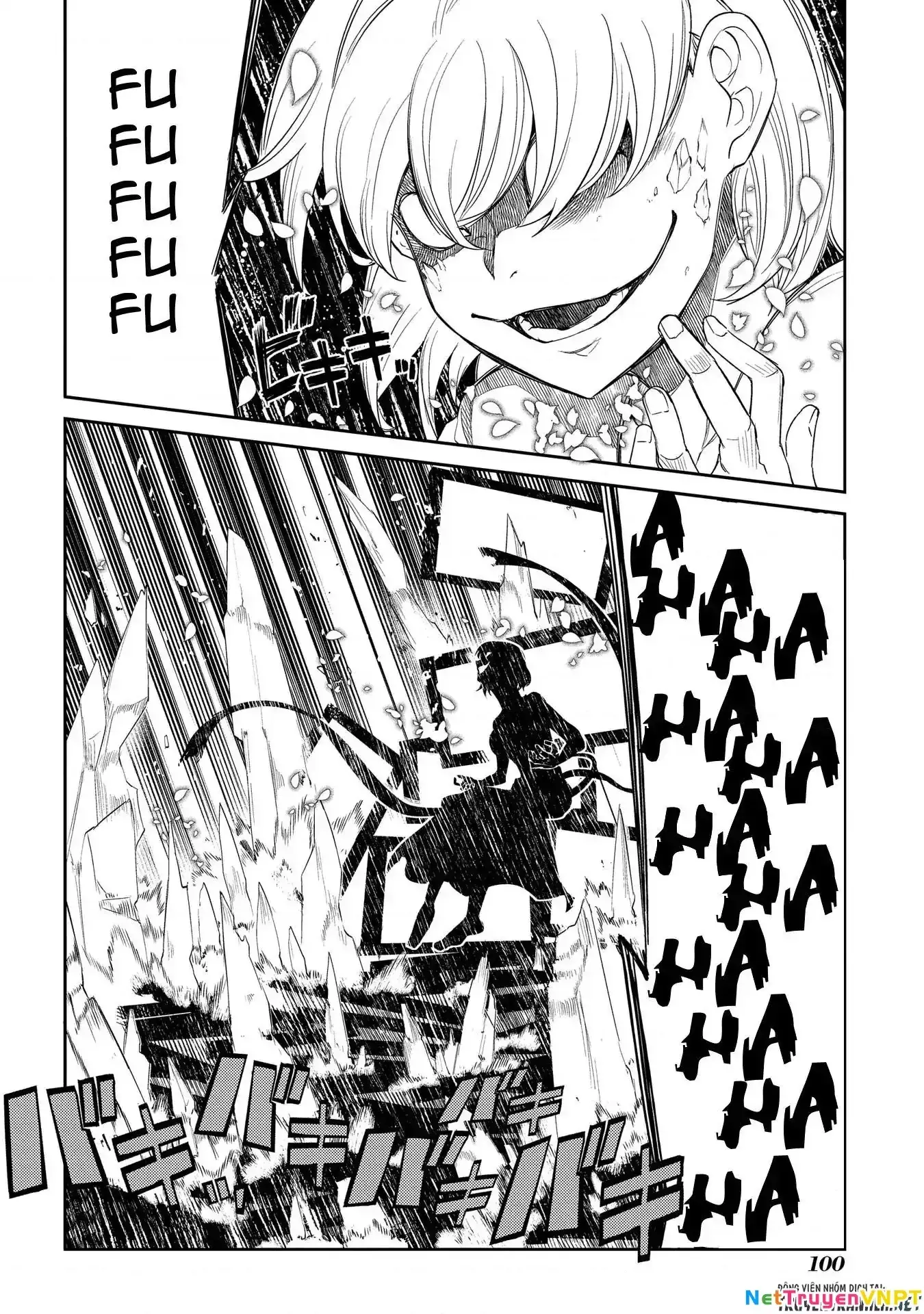 Reincarnation No Kaben Chapter 39 - Trang 27