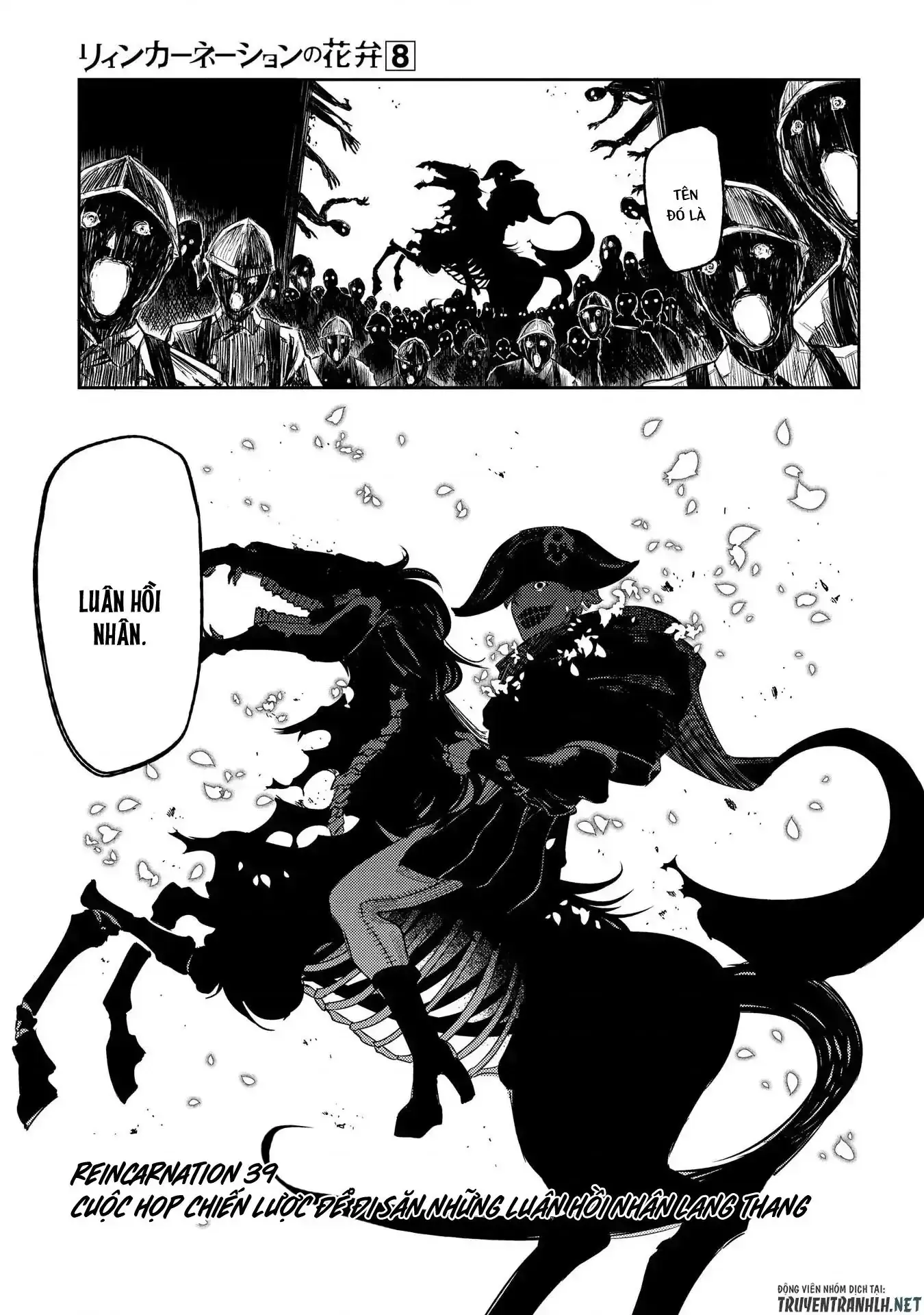 Reincarnation No Kaben Chapter 39 - Trang 3