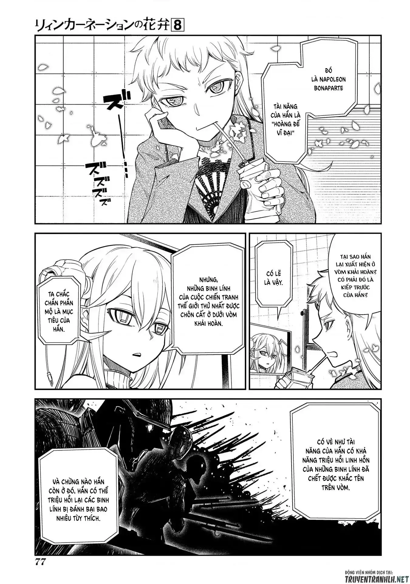 Reincarnation No Kaben Chapter 39 - Trang 5