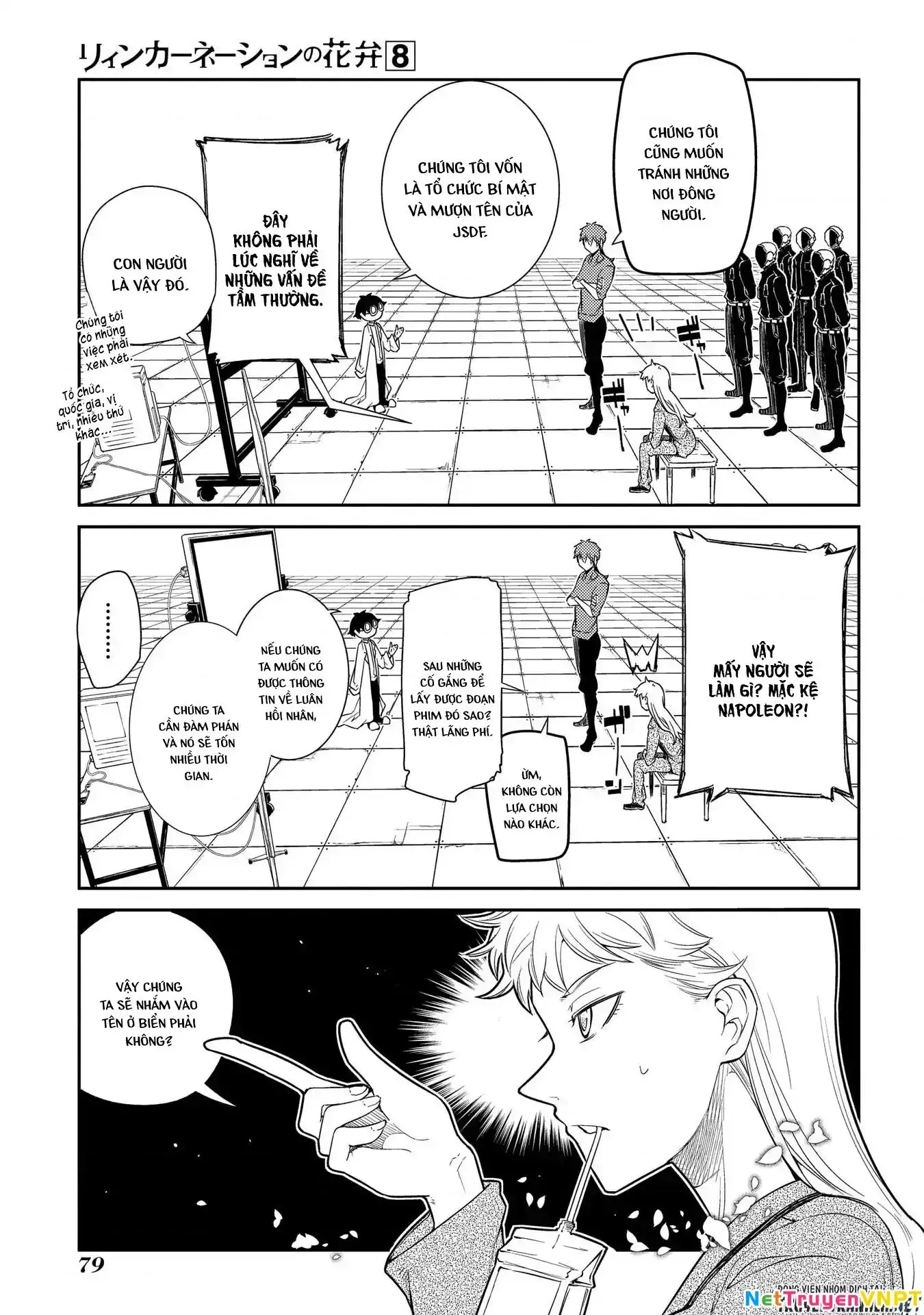 Reincarnation No Kaben Chapter 39 - Trang 7