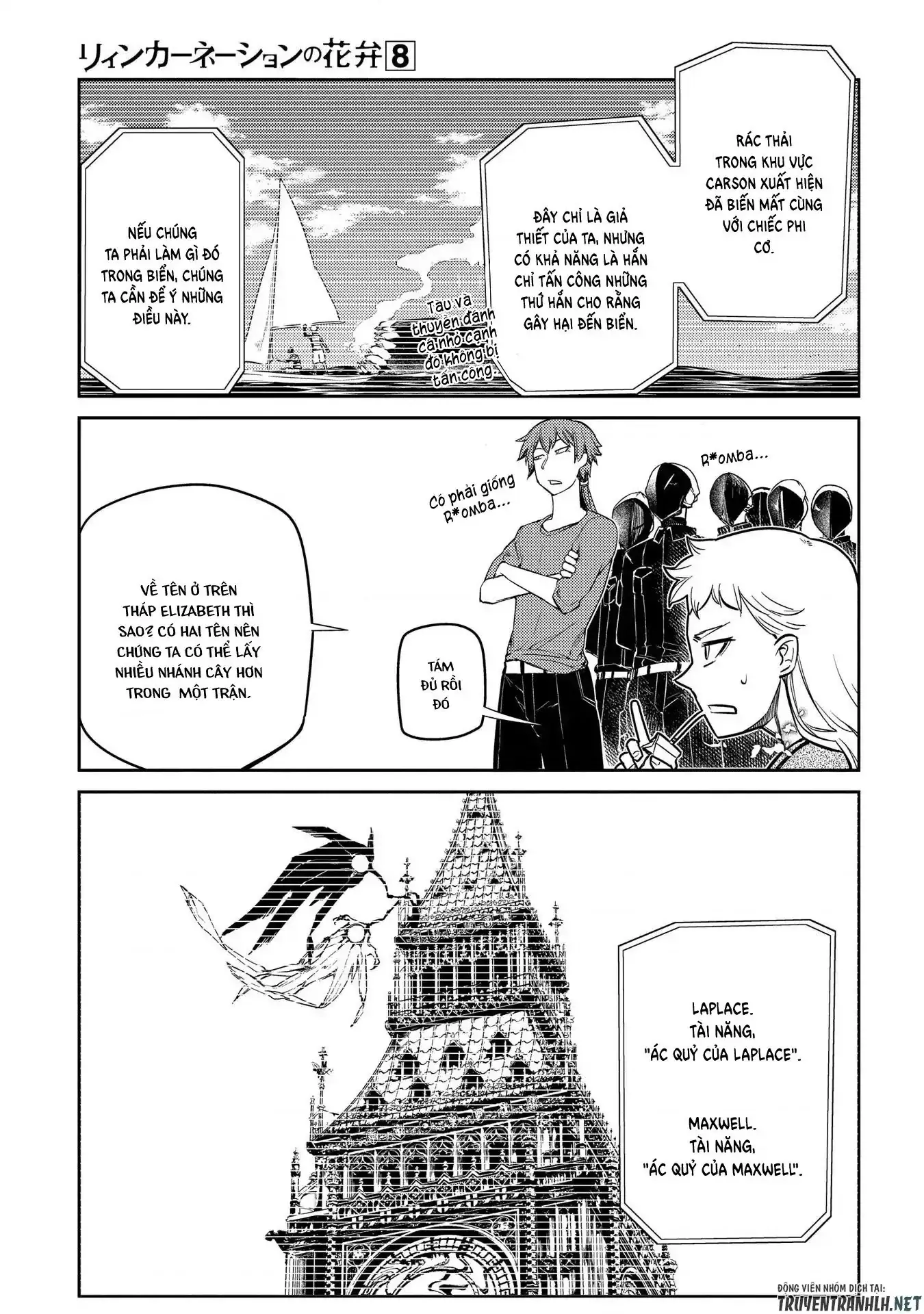 Reincarnation No Kaben Chapter 39 - Trang 9
