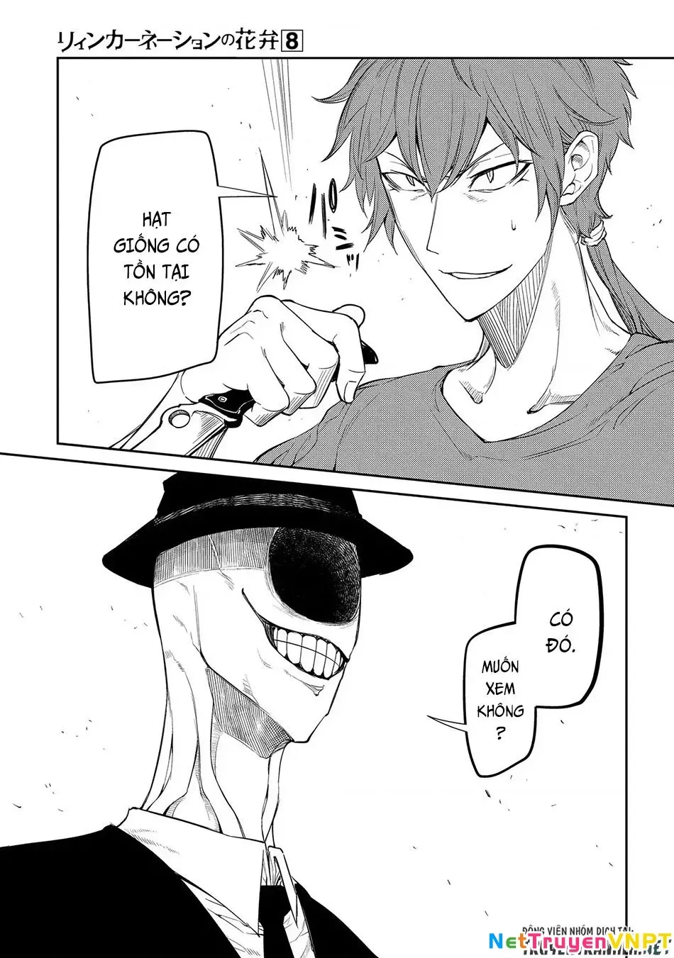 Reincarnation No Kaben Chapter 40 - Trang 15
