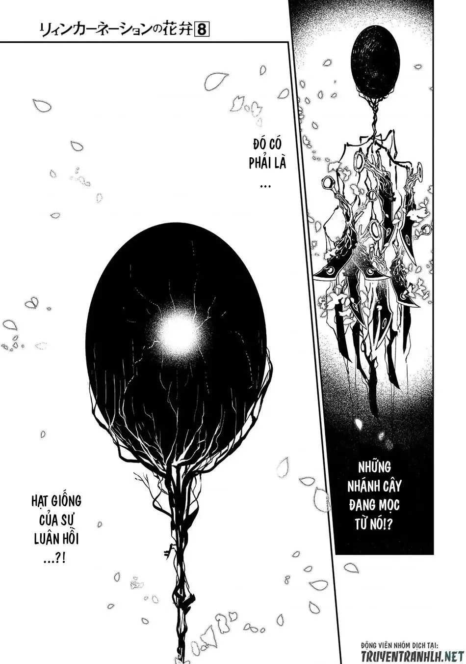 Reincarnation No Kaben Chapter 40 - Trang 17