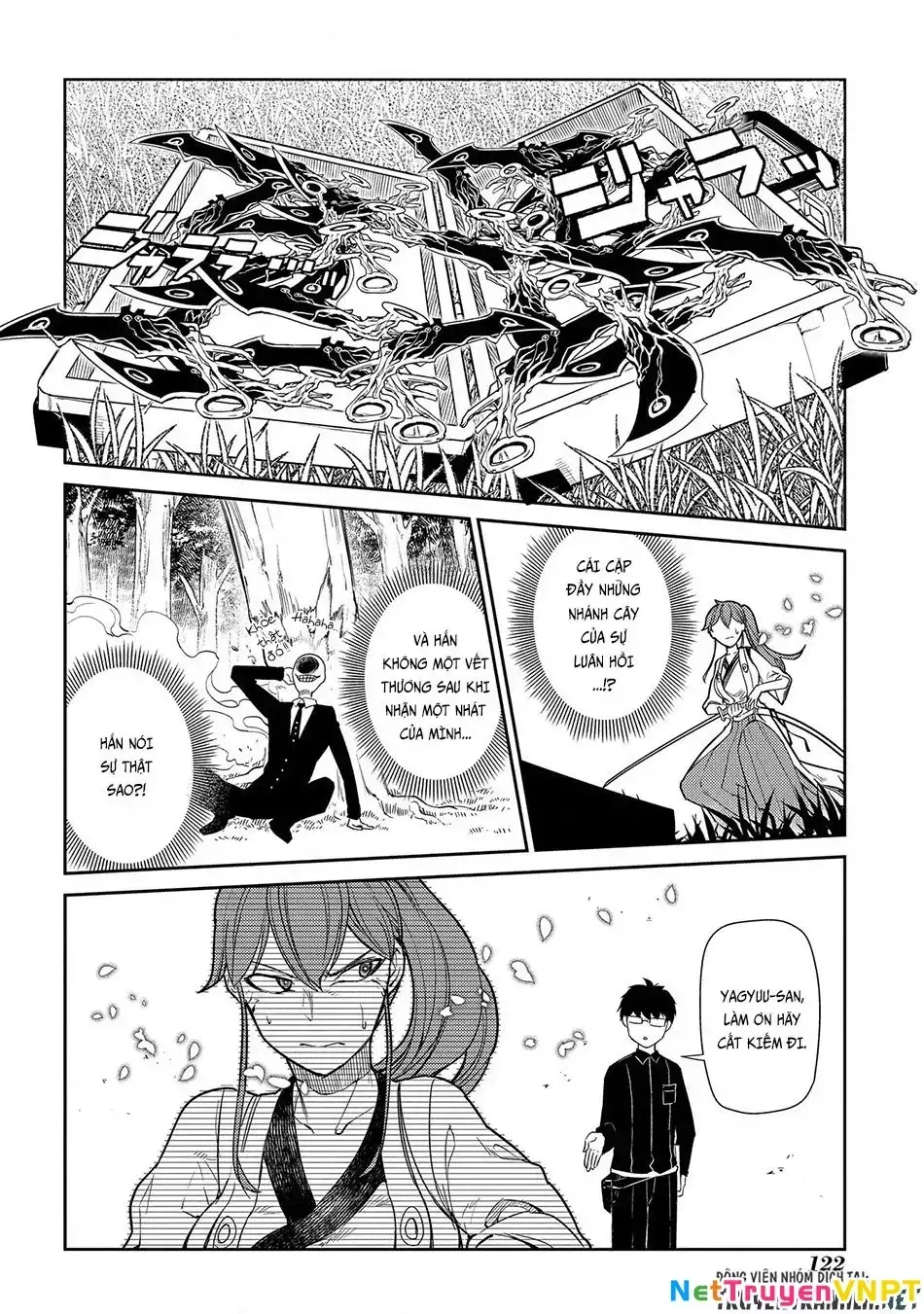 Reincarnation No Kaben Chapter 40 - Trang 18