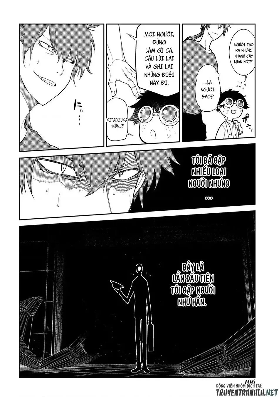 Reincarnation No Kaben Chapter 40 - Trang 2