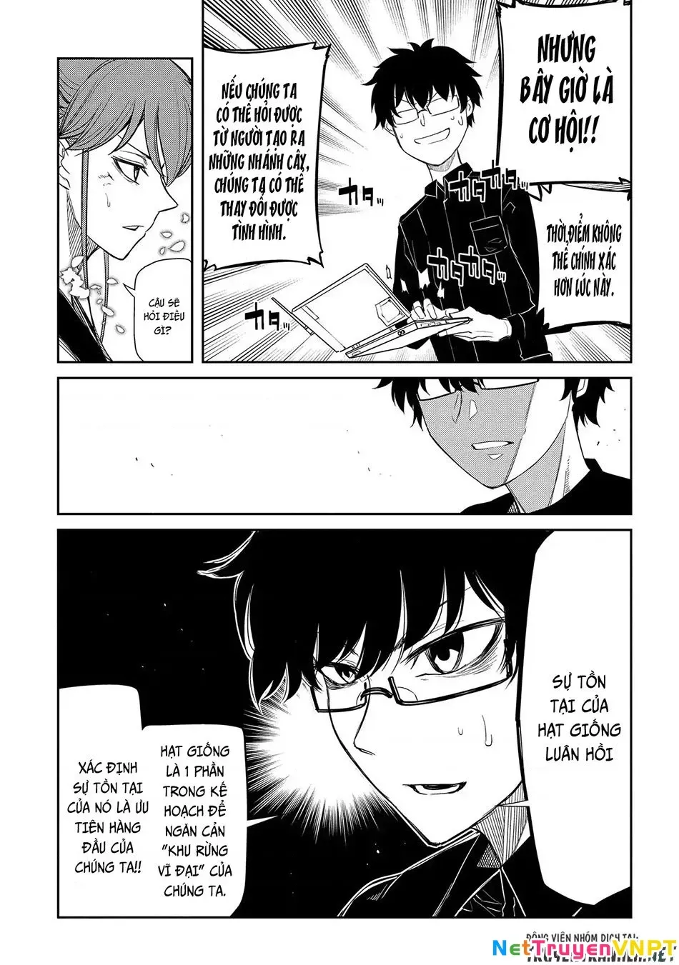 Reincarnation No Kaben Chapter 40 - Trang 21