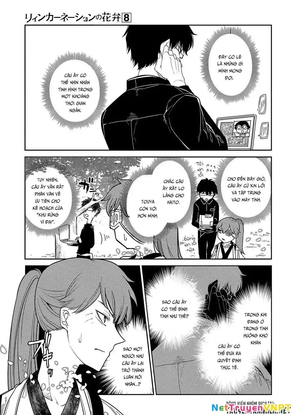 Reincarnation No Kaben Chapter 40 - Trang 23