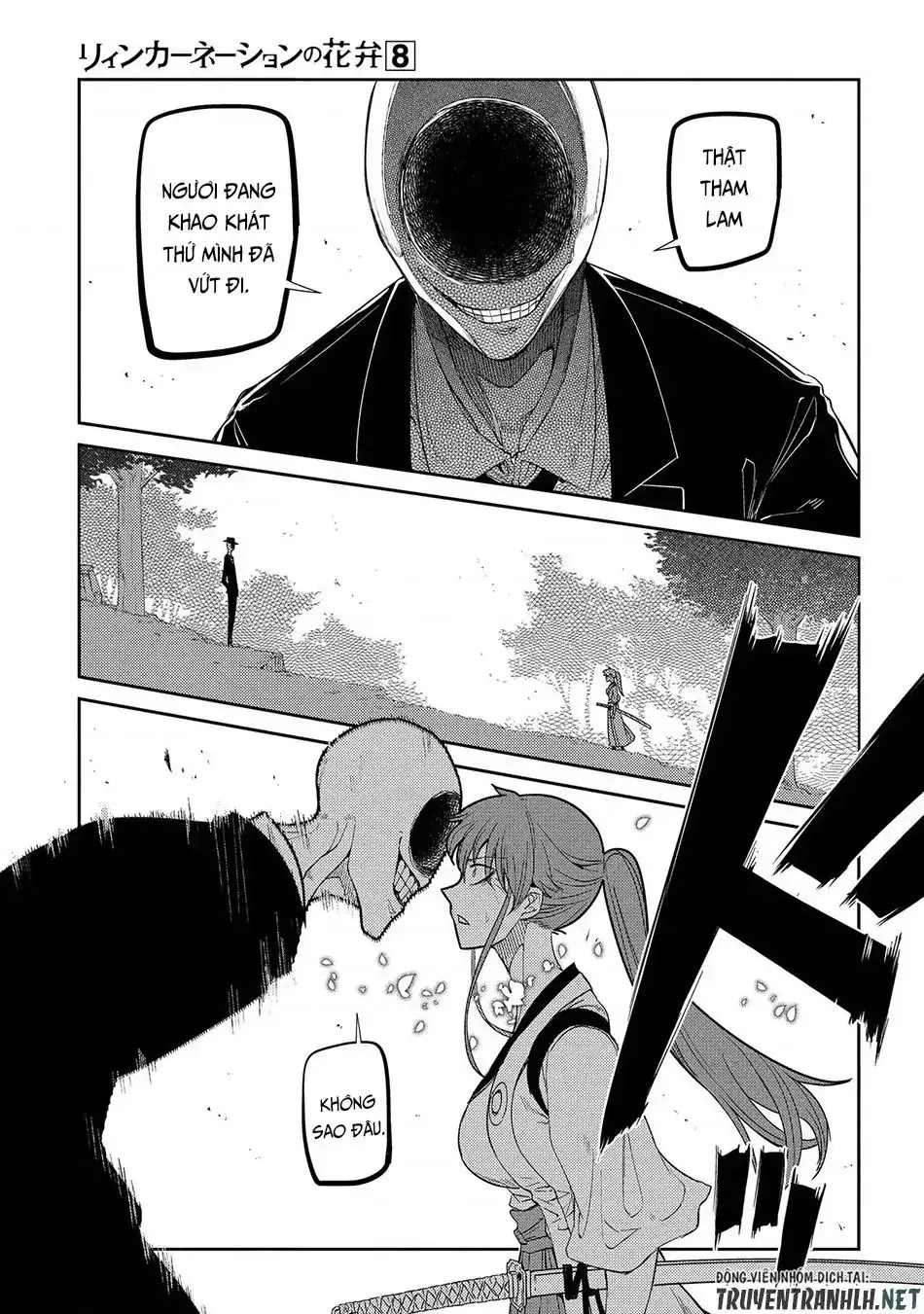 Reincarnation No Kaben Chapter 40 - Trang 25