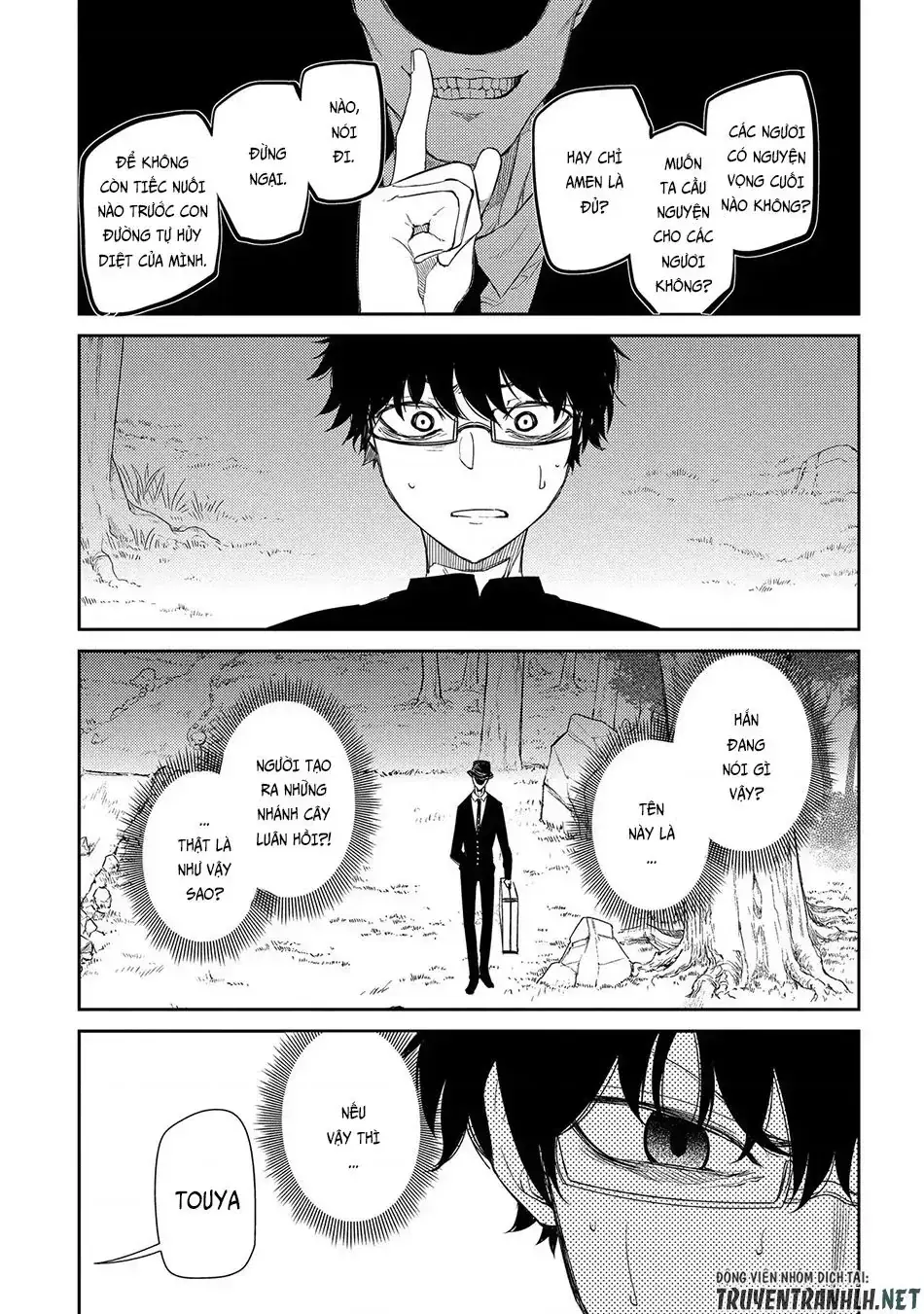 Reincarnation No Kaben Chapter 40 - Trang 5