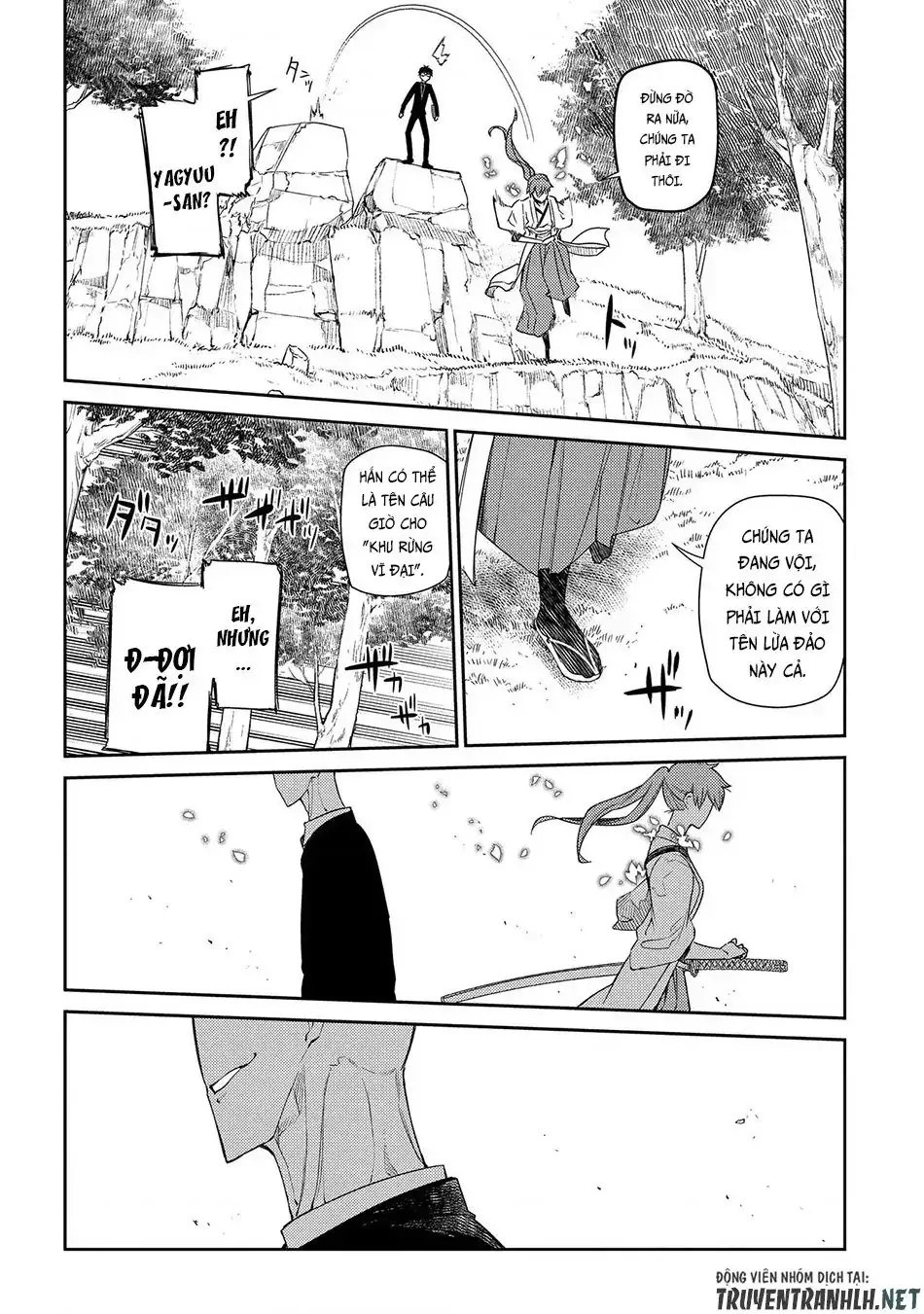 Reincarnation No Kaben Chapter 40 - Trang 6