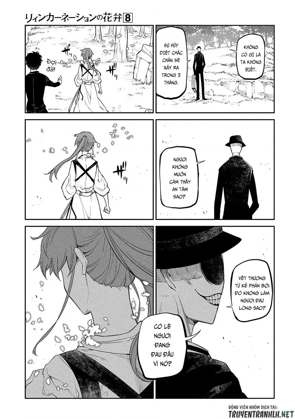 Reincarnation No Kaben Chapter 40 - Trang 7