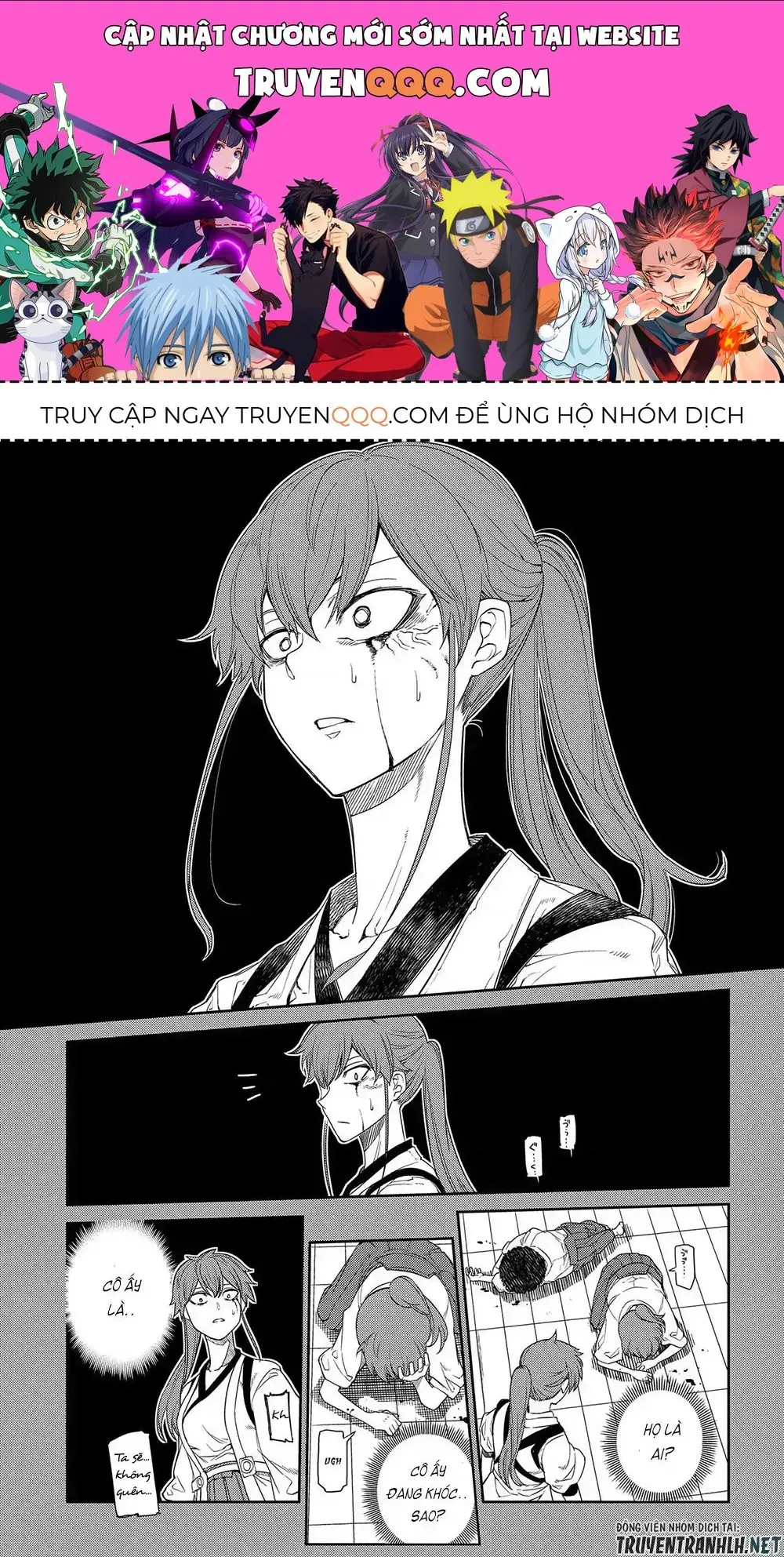 Reincarnation No Kaben Chapter 41 - Trang 1