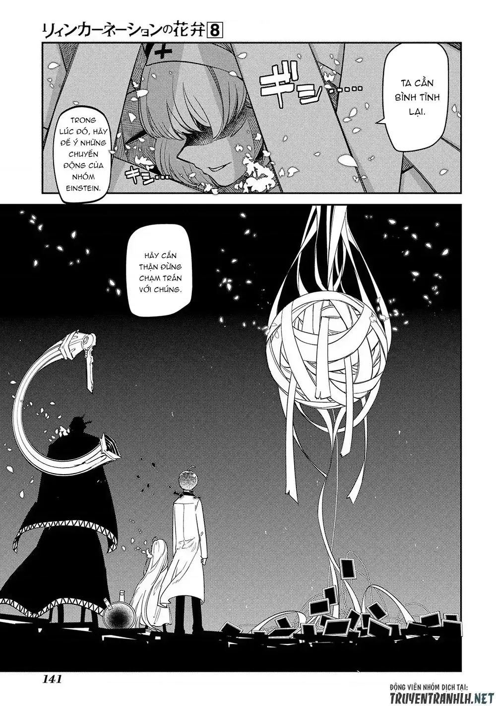 Reincarnation No Kaben Chapter 41 - Trang 11