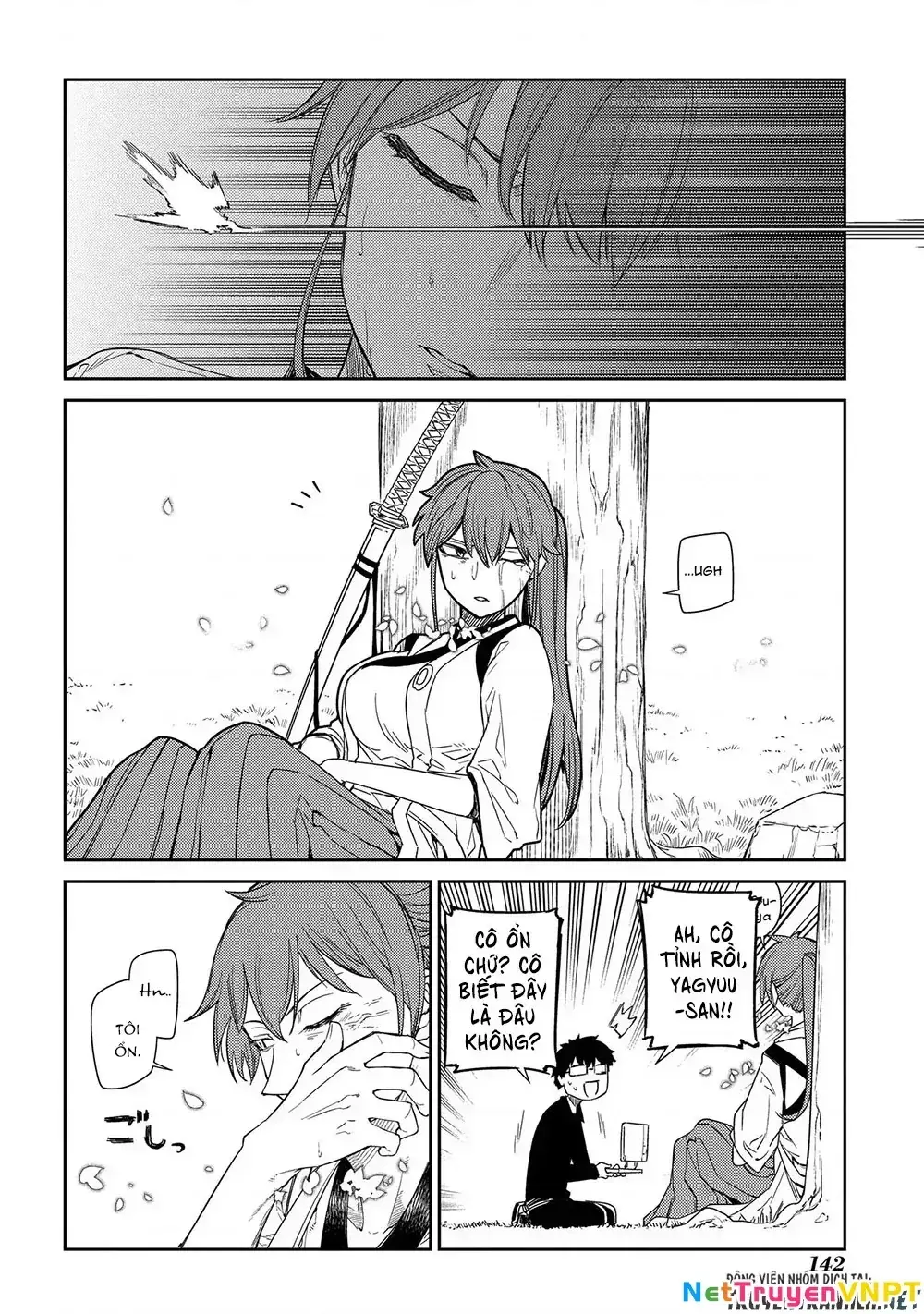 Reincarnation No Kaben Chapter 41 - Trang 12