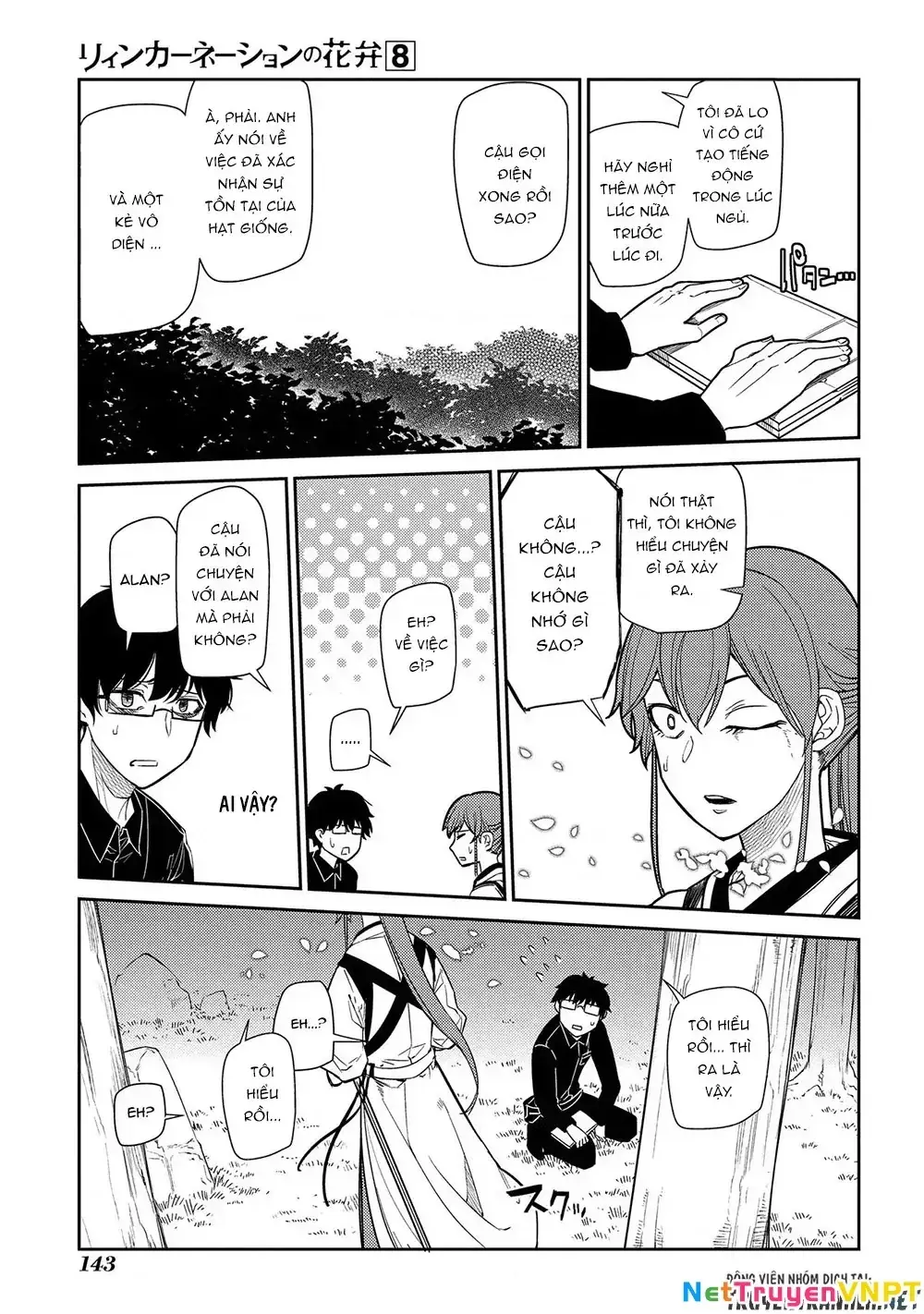 Reincarnation No Kaben Chapter 41 - Trang 13