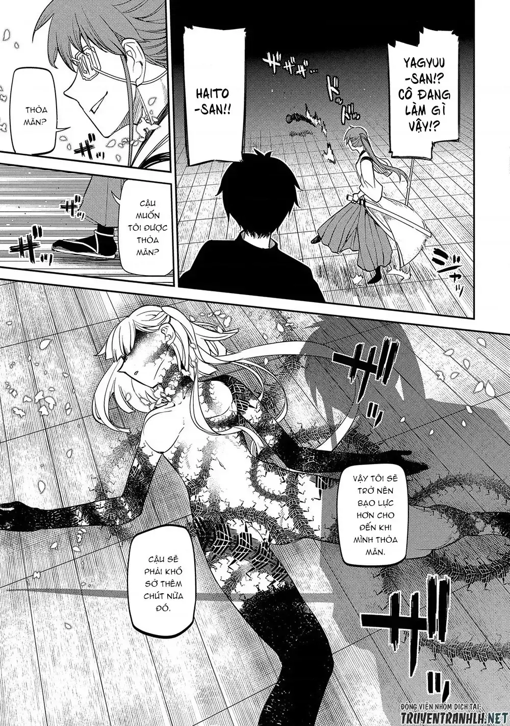 Reincarnation No Kaben Chapter 41 - Trang 22