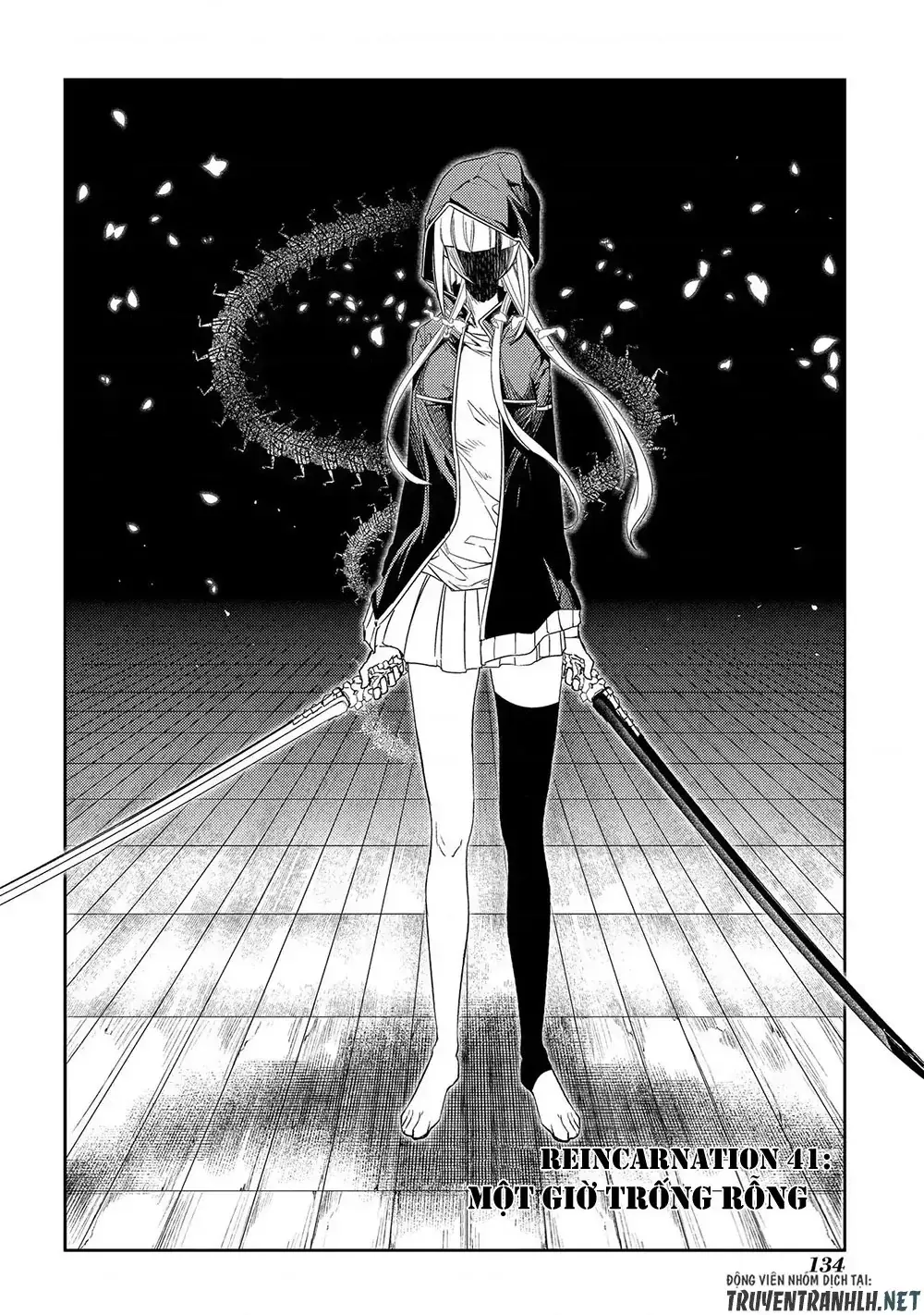 Reincarnation No Kaben Chapter 41 - Trang 4