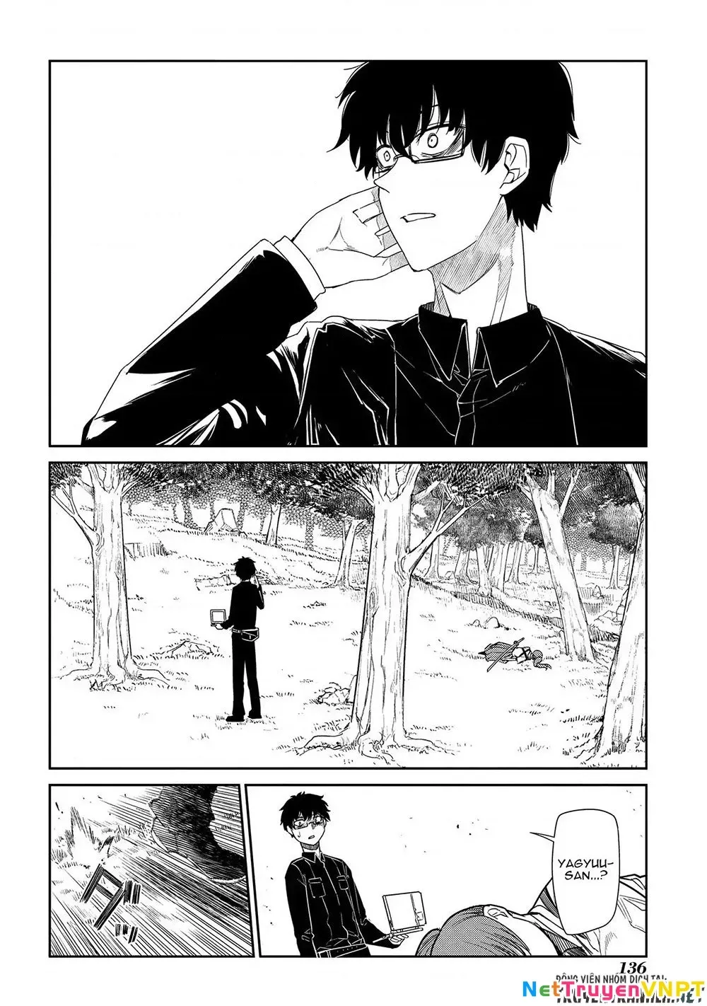 Reincarnation No Kaben Chapter 41 - Trang 6