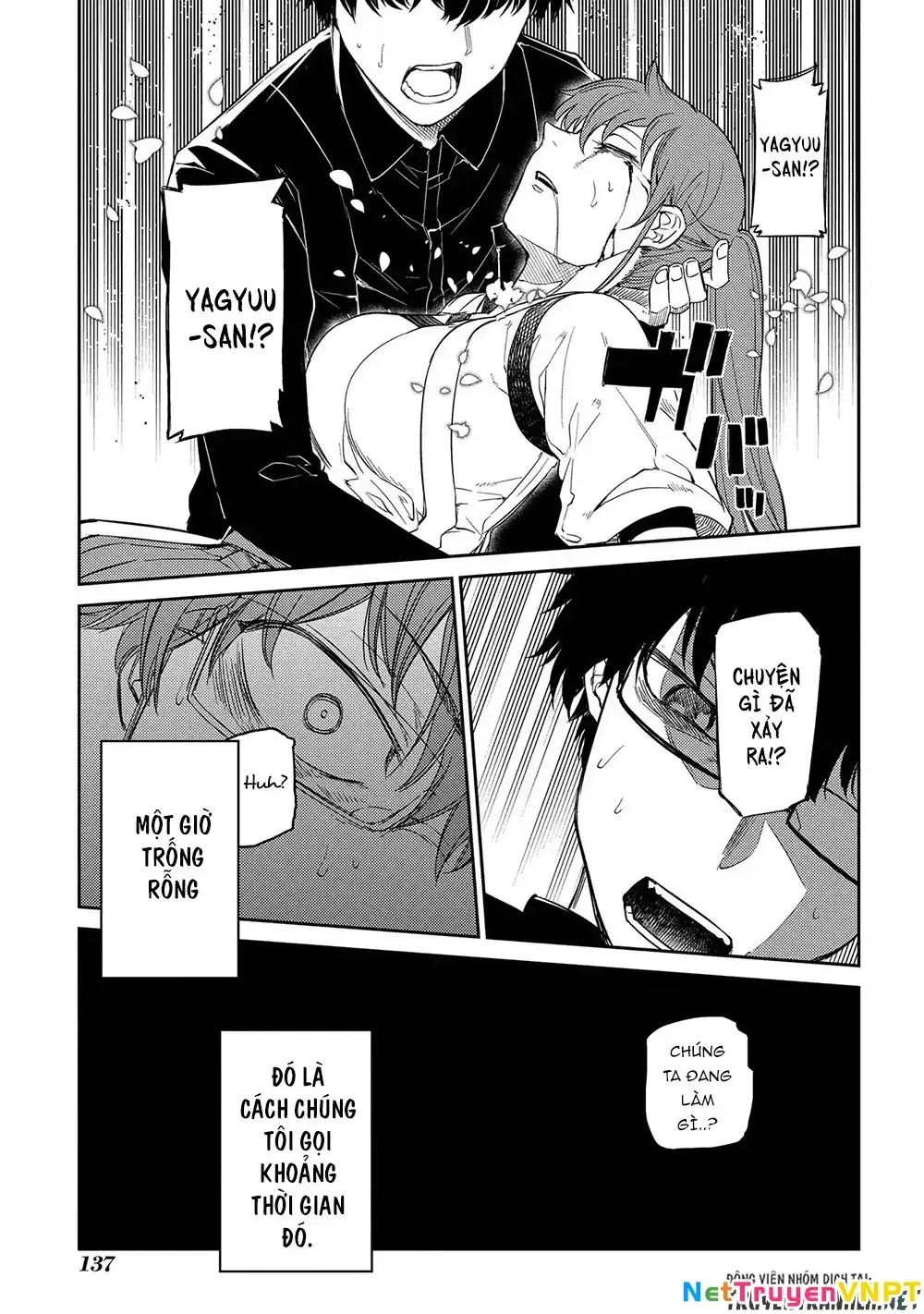 Reincarnation No Kaben Chapter 41 - Trang 7