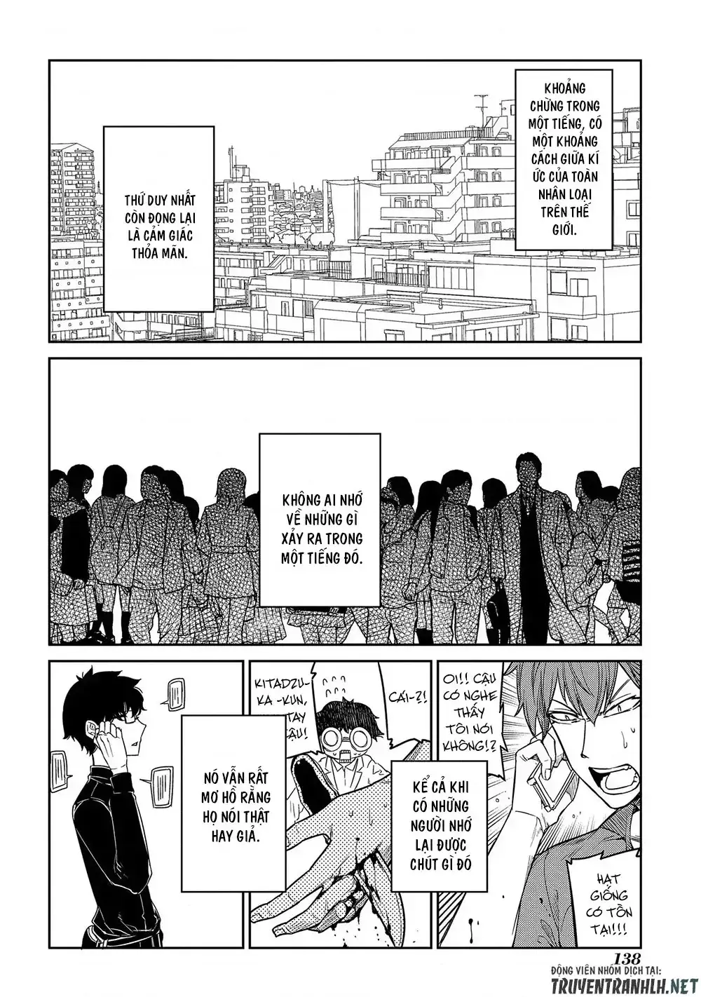 Reincarnation No Kaben Chapter 41 - Trang 8