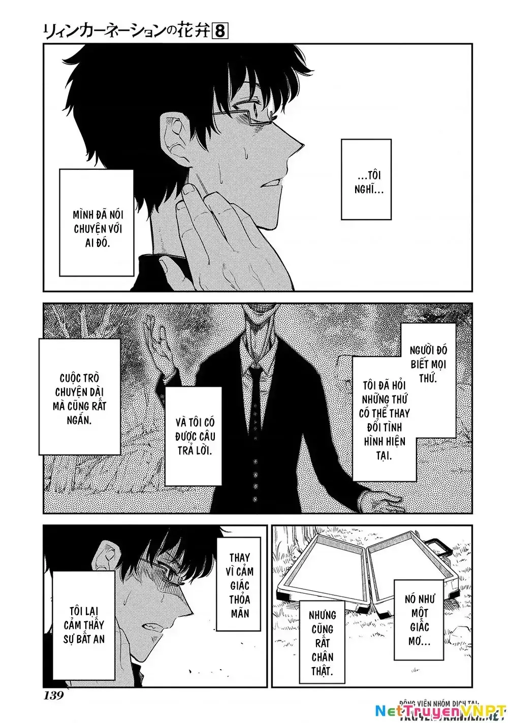Reincarnation No Kaben Chapter 41 - Trang 9