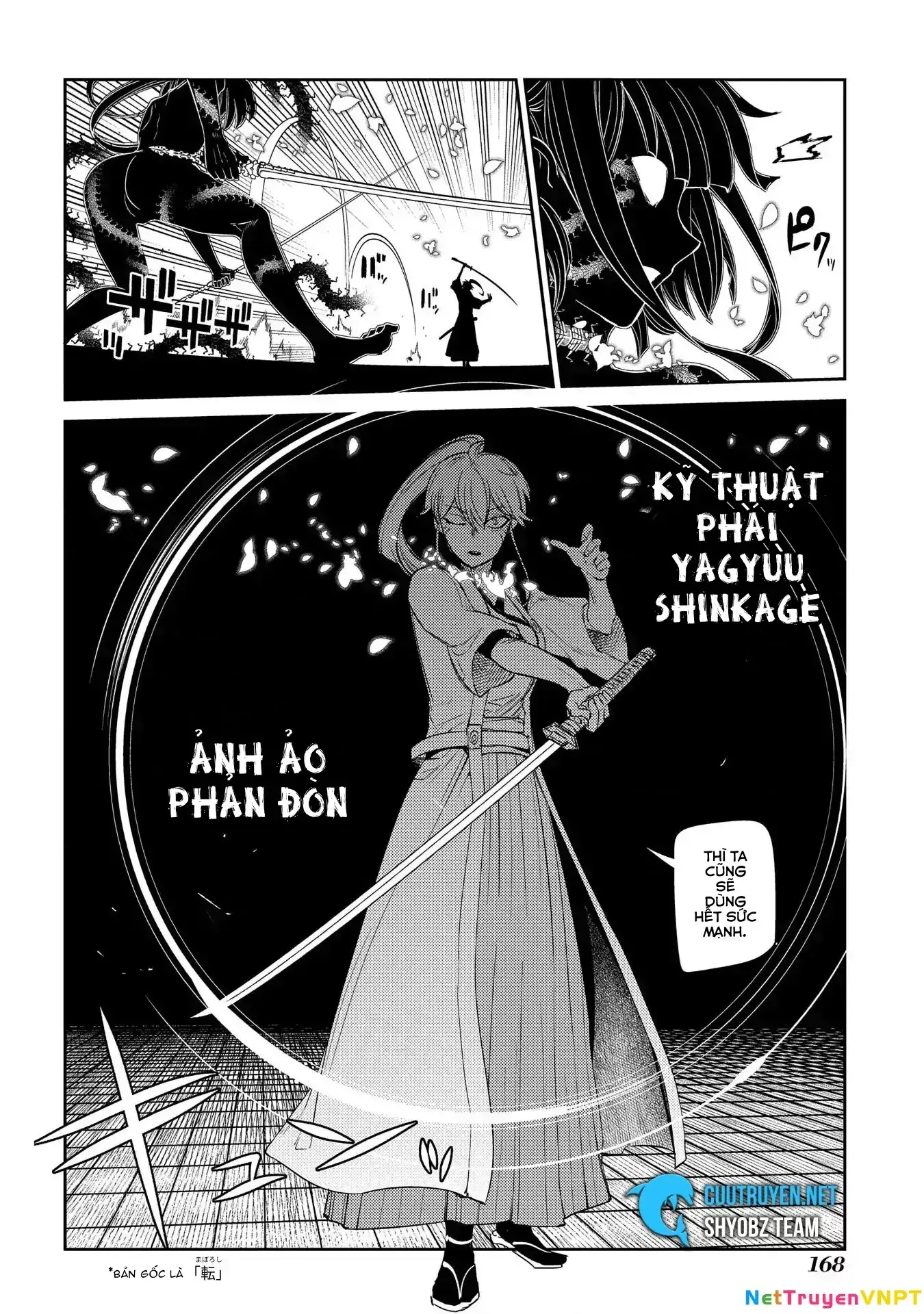 Reincarnation No Kaben Chapter 42 - Trang 10
