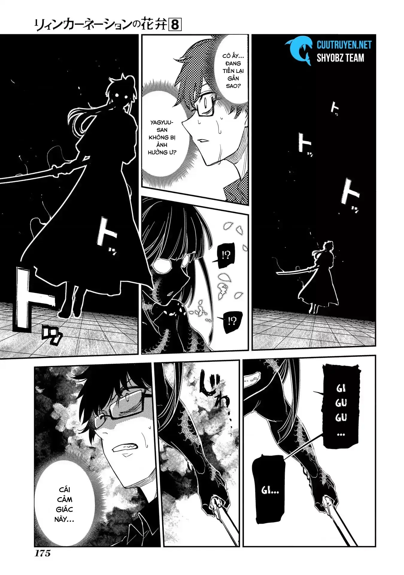 Reincarnation No Kaben Chapter 42 - Trang 17