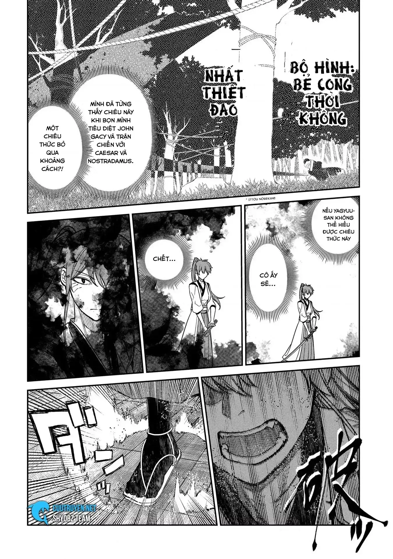 Reincarnation No Kaben Chapter 42 - Trang 18