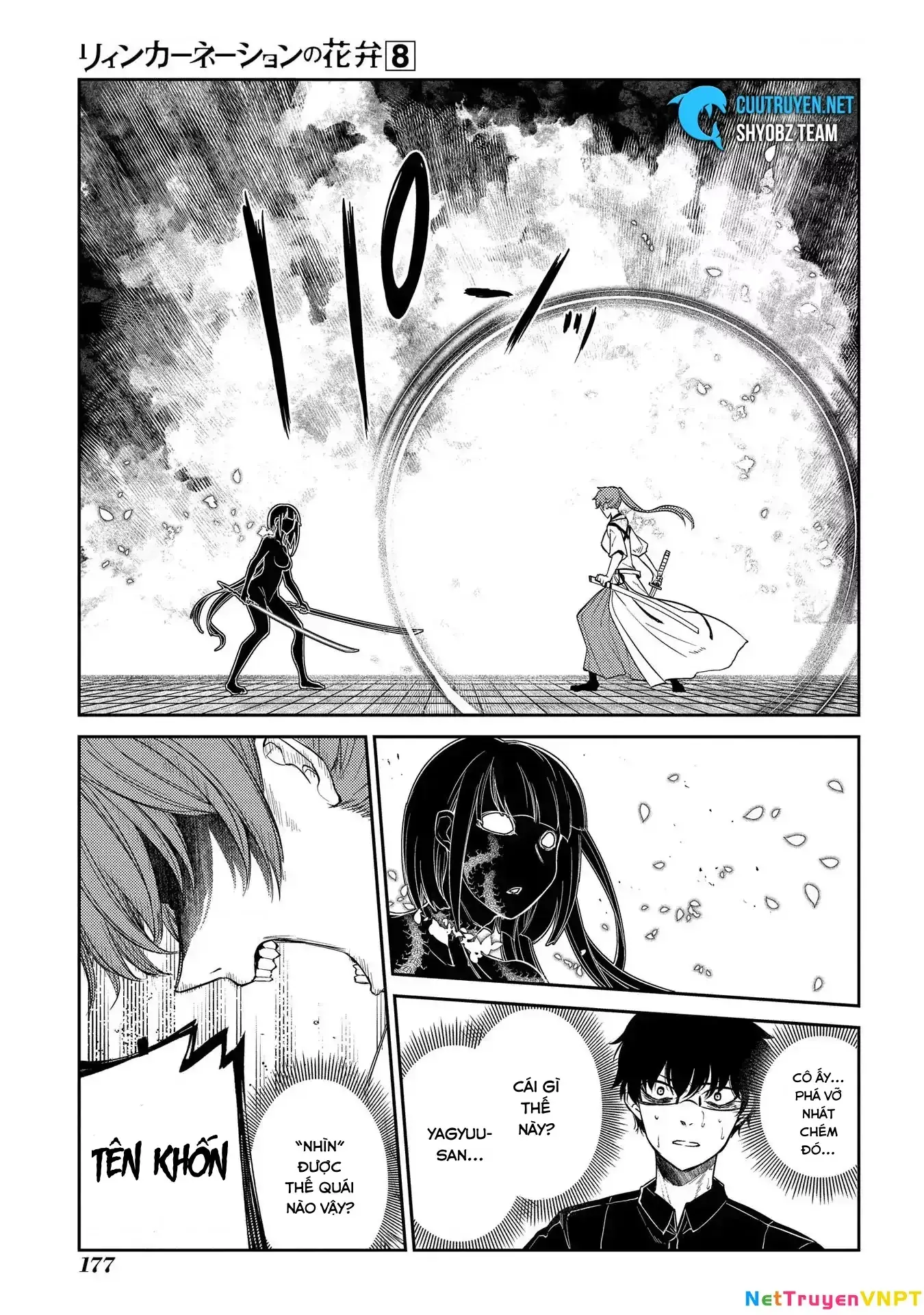 Reincarnation No Kaben Chapter 42 - Trang 19