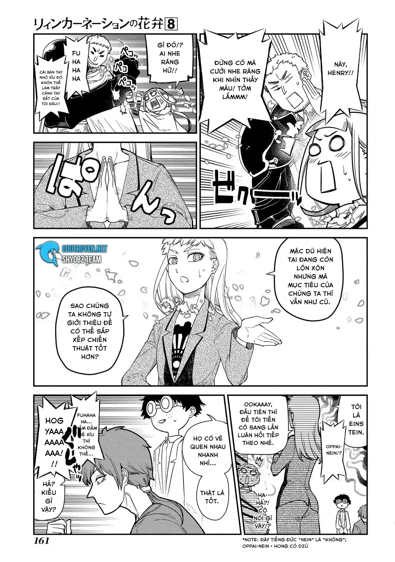 Reincarnation No Kaben Chapter 42 - Trang 3