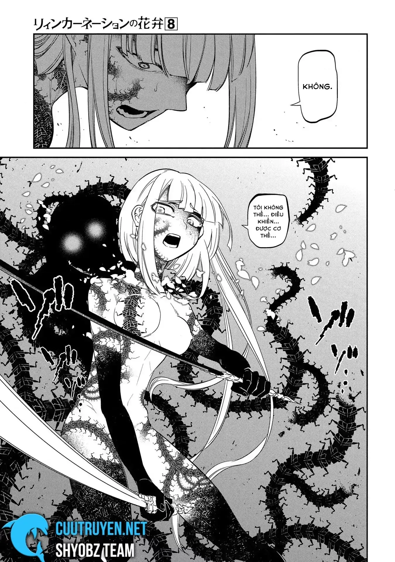 Reincarnation No Kaben Chapter 42 - Trang 7
