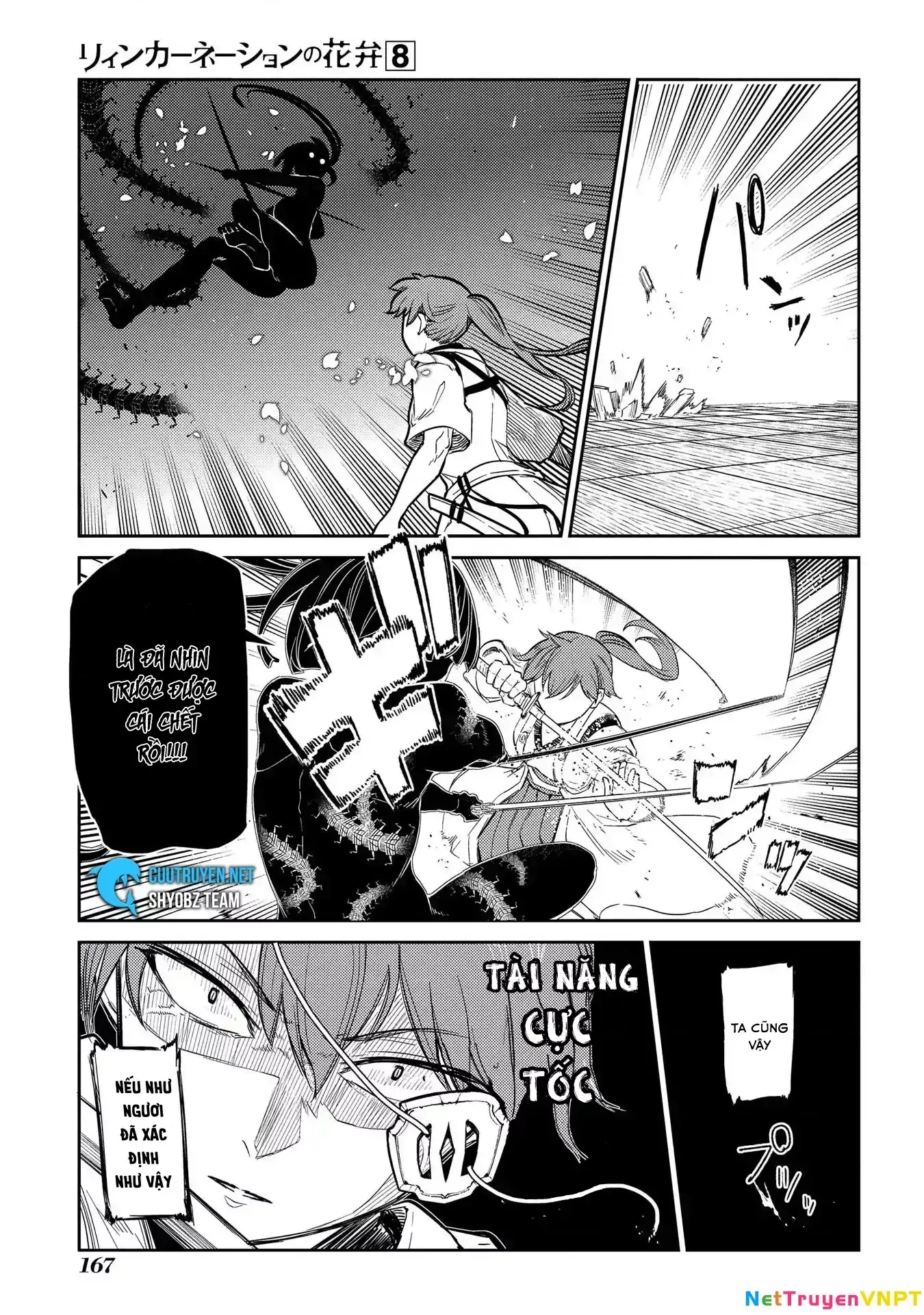 Reincarnation No Kaben Chapter 42 - Trang 9