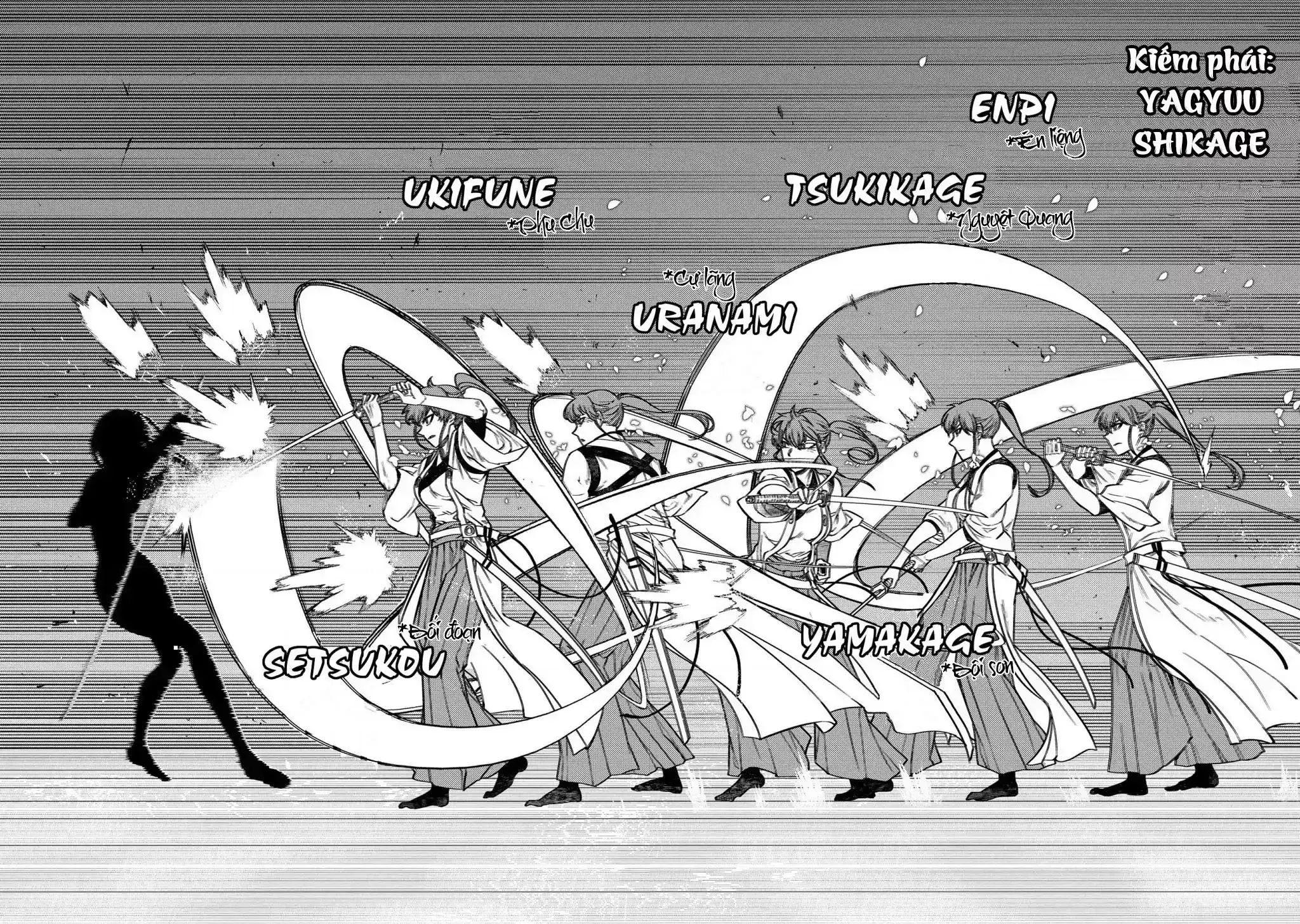 Reincarnation No Kaben Chapter 43 - Trang 11
