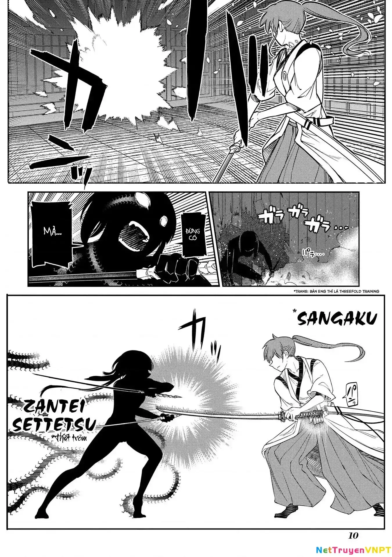Reincarnation No Kaben Chapter 43 - Trang 12