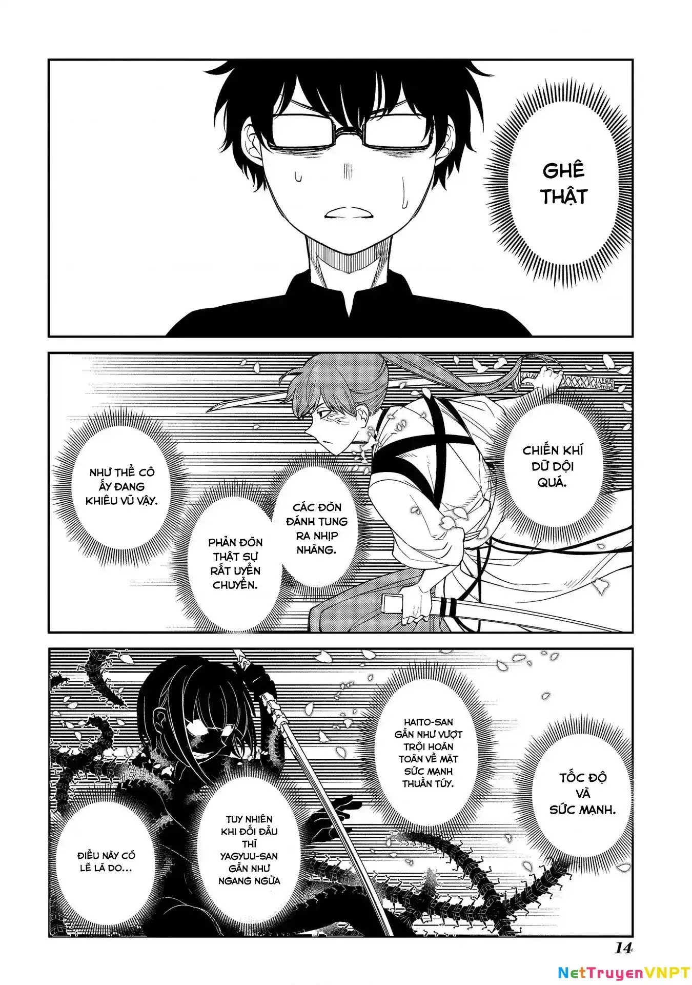 Reincarnation No Kaben Chapter 43 - Trang 15
