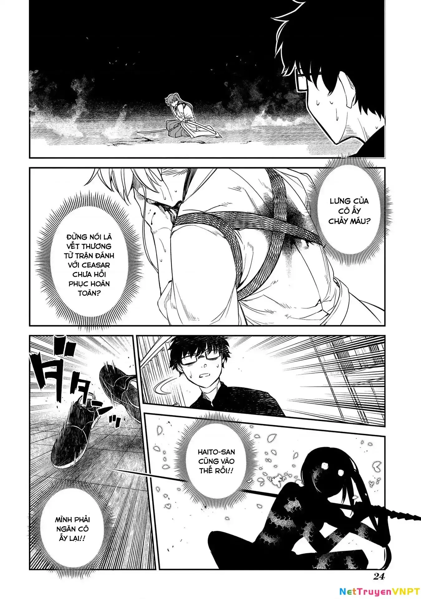 Reincarnation No Kaben Chapter 43 - Trang 25