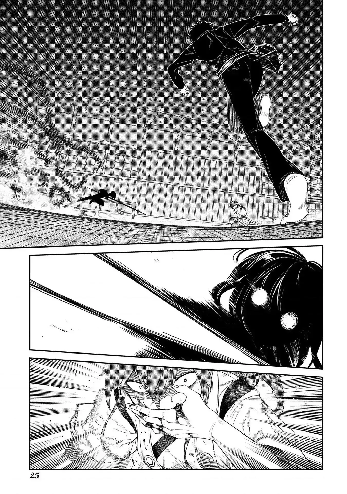 Reincarnation No Kaben Chapter 43 - Trang 26