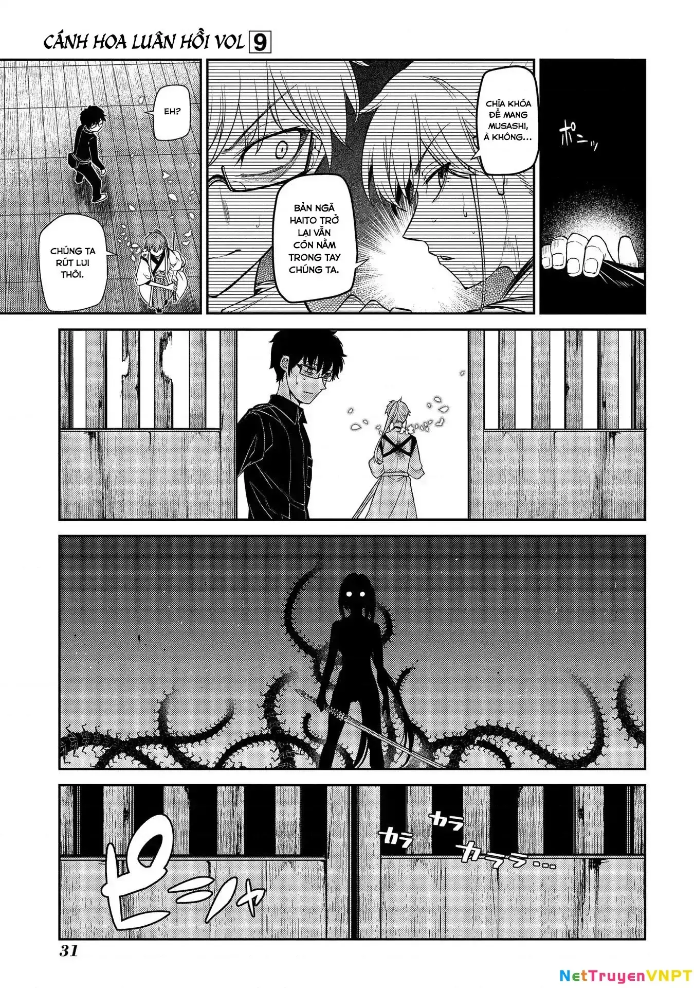 Reincarnation No Kaben Chapter 43 - Trang 31