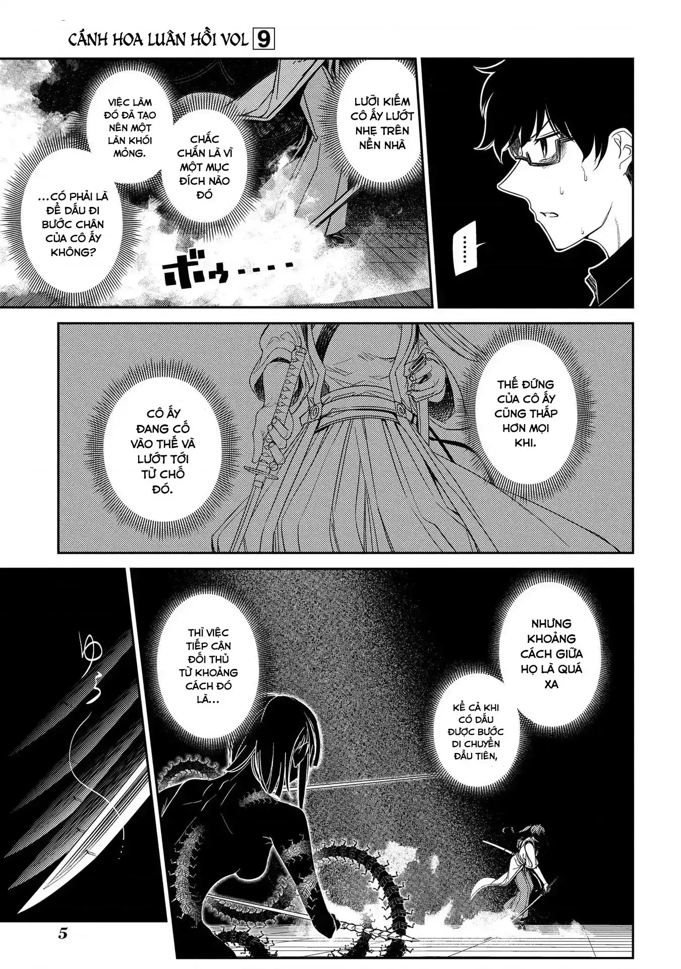 Reincarnation No Kaben Chapter 43 - Trang 7
