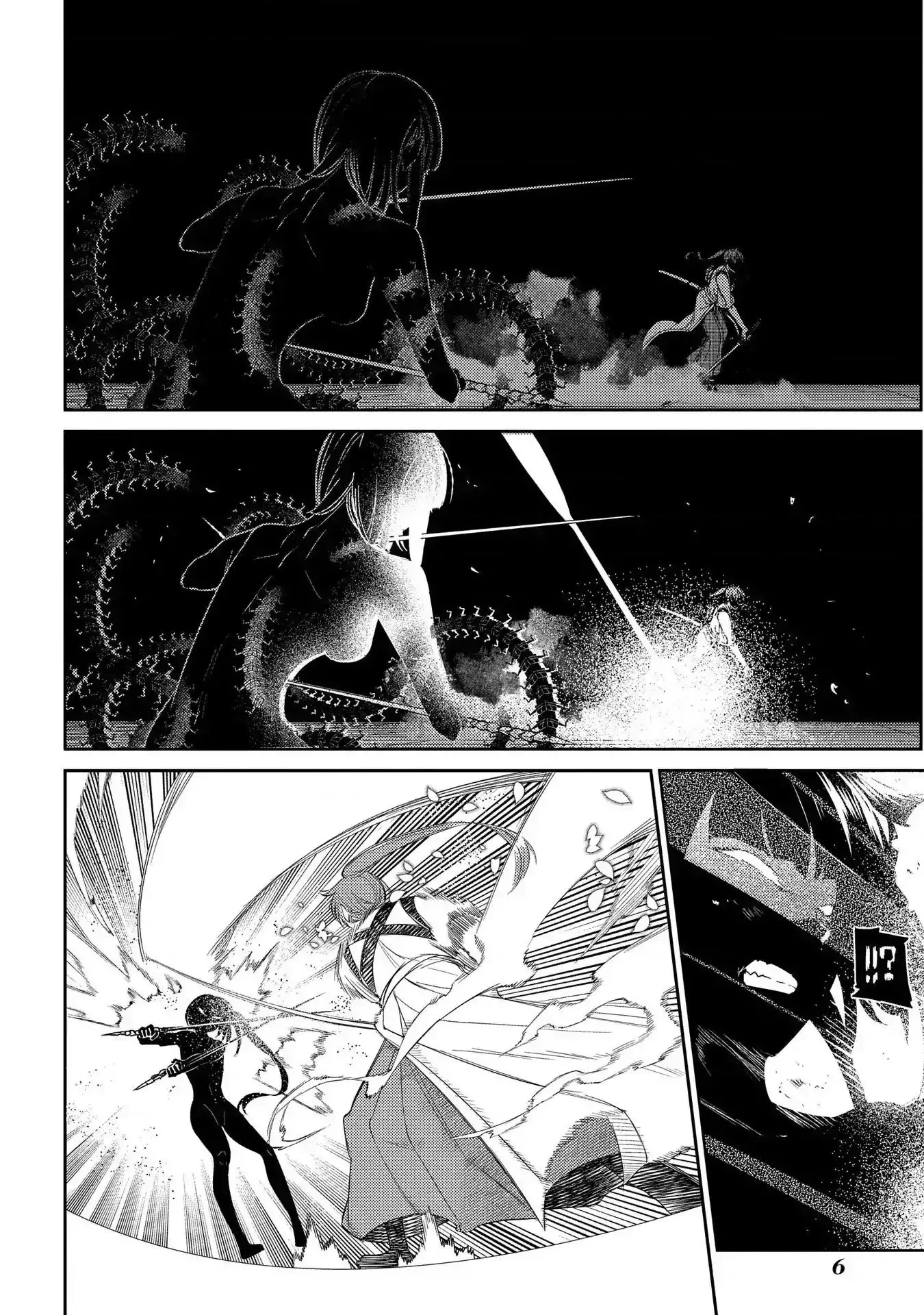Reincarnation No Kaben Chapter 43 - Trang 9