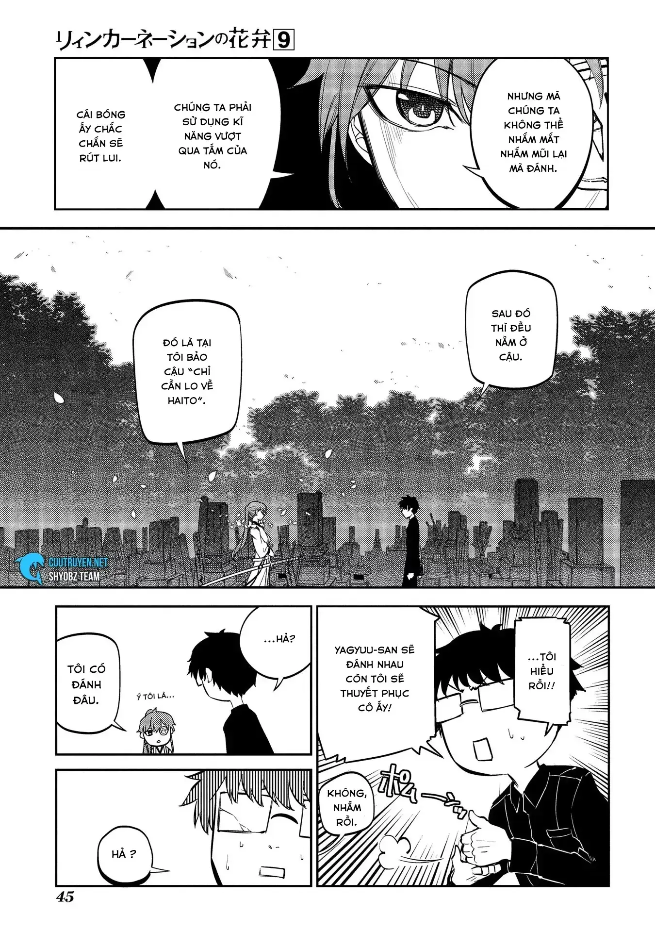 Reincarnation No Kaben Chapter 44 - Trang 12