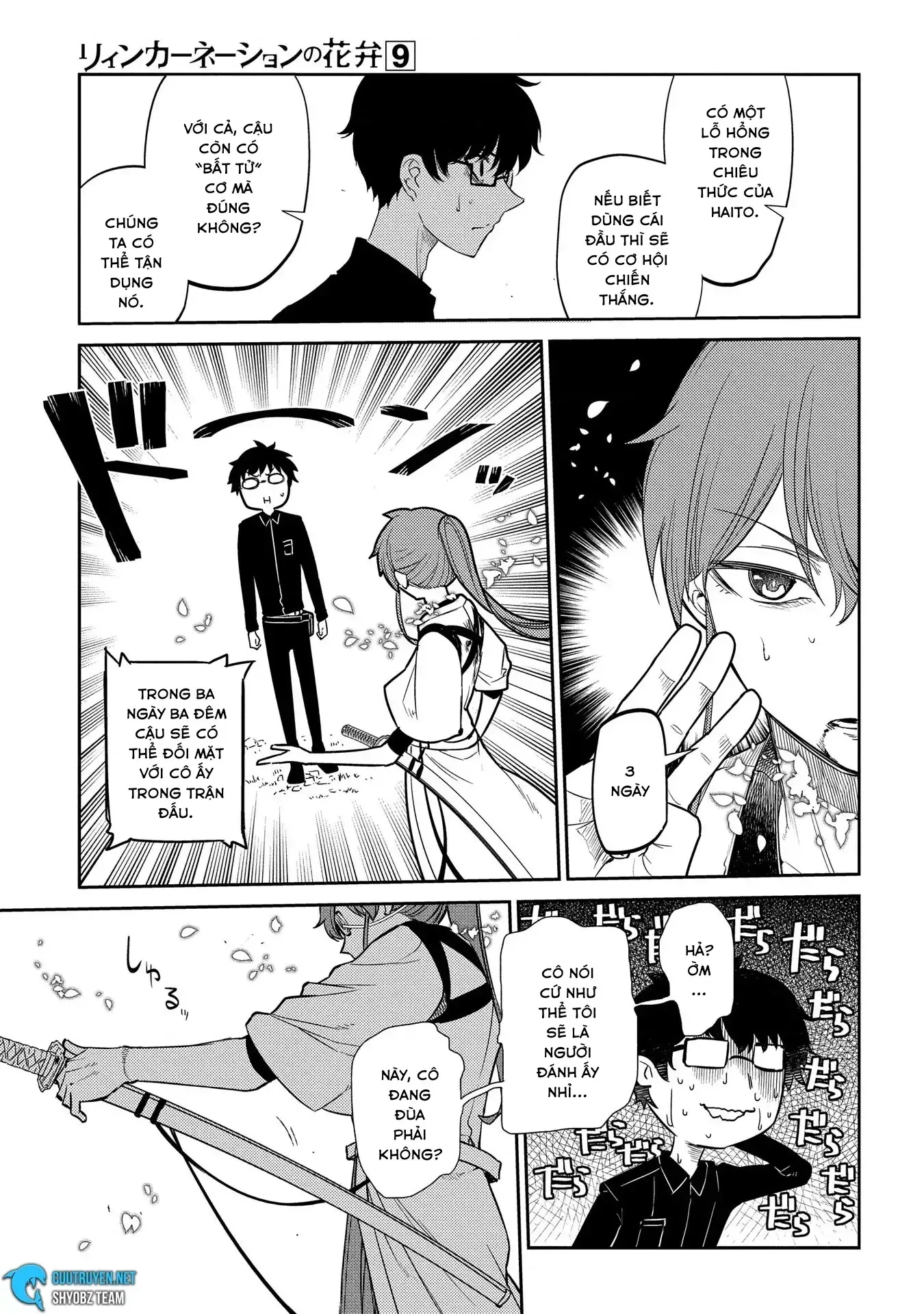 Reincarnation No Kaben Chapter 44 - Trang 14