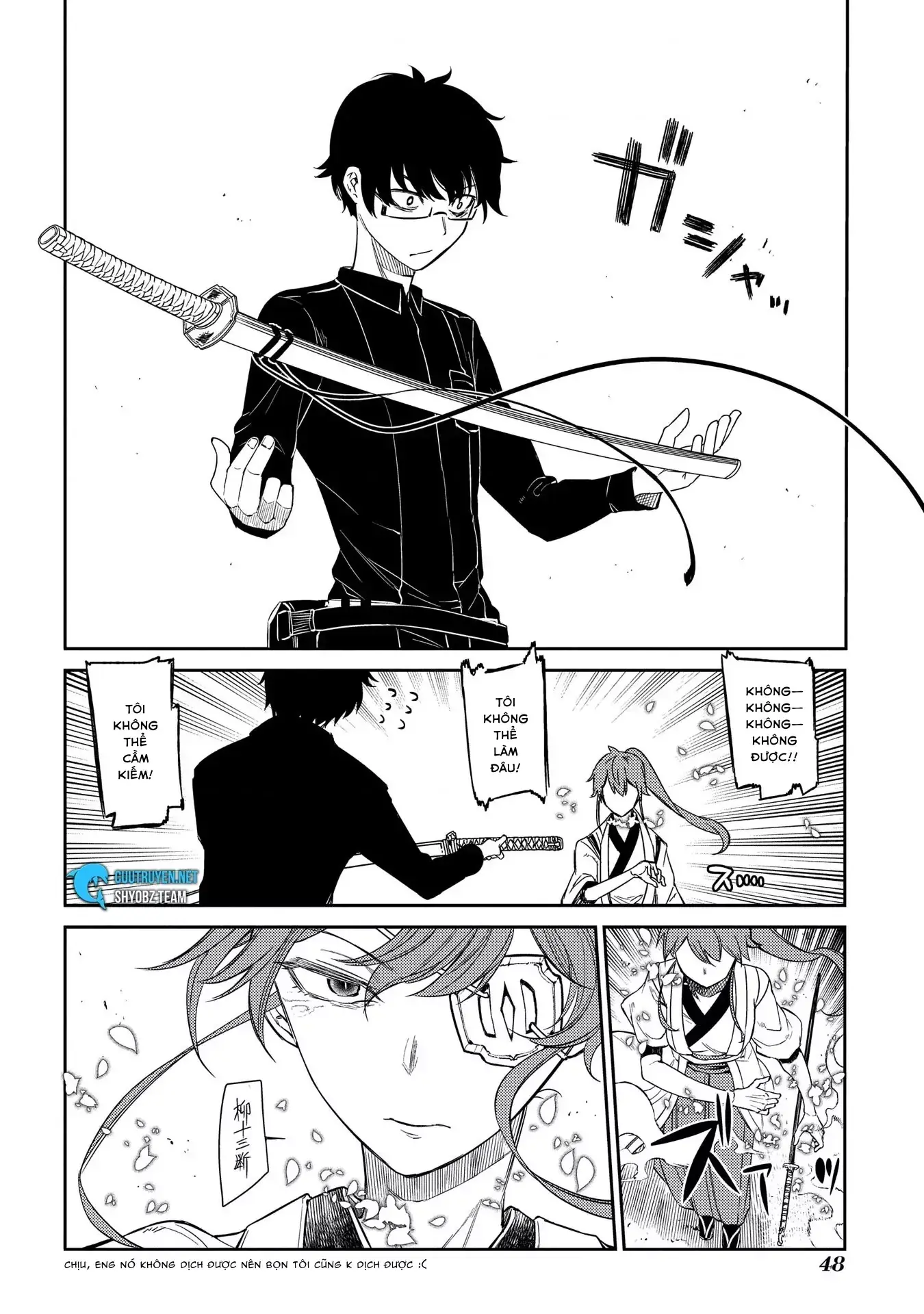 Reincarnation No Kaben Chapter 44 - Trang 15