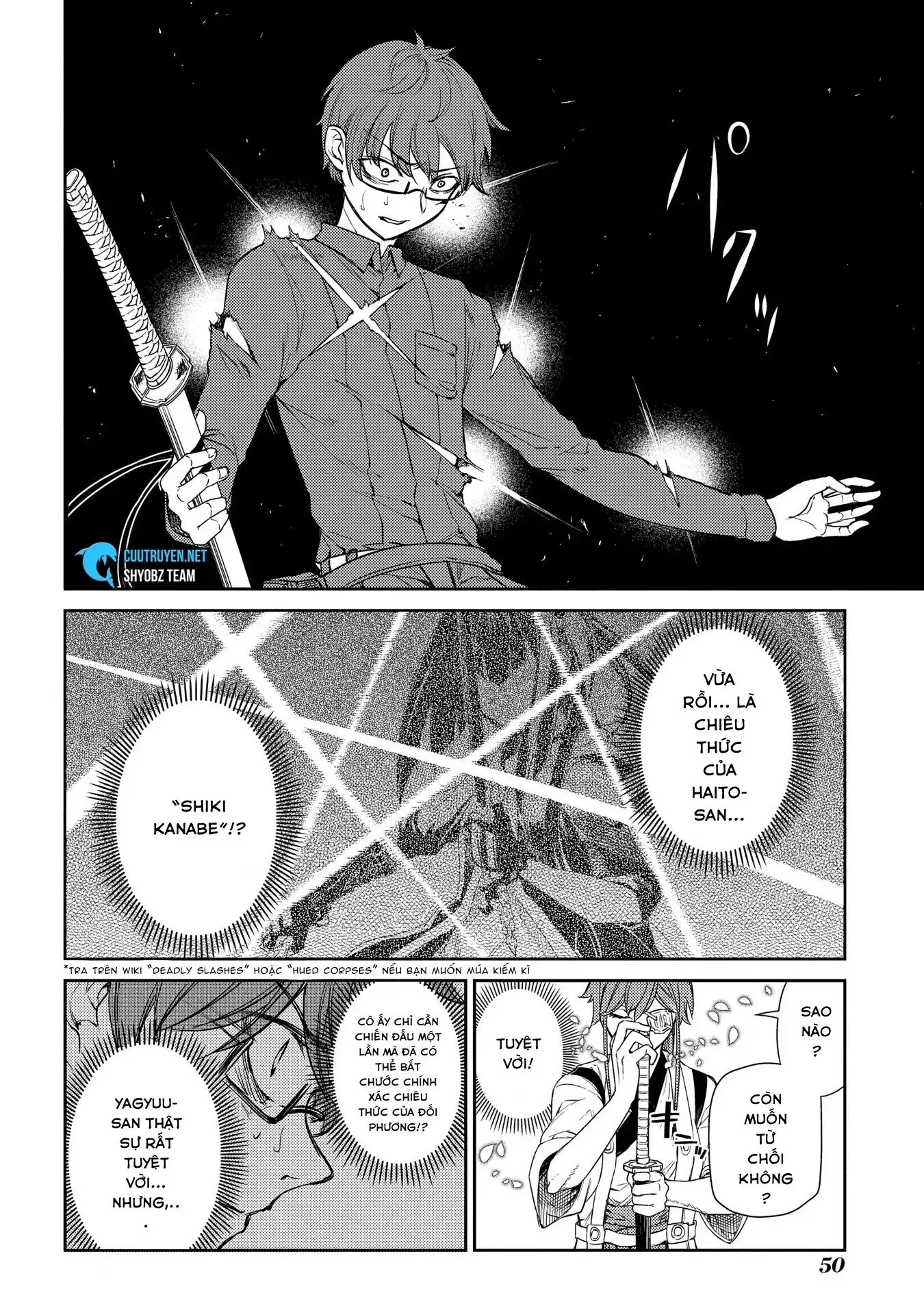 Reincarnation No Kaben Chapter 44 - Trang 17