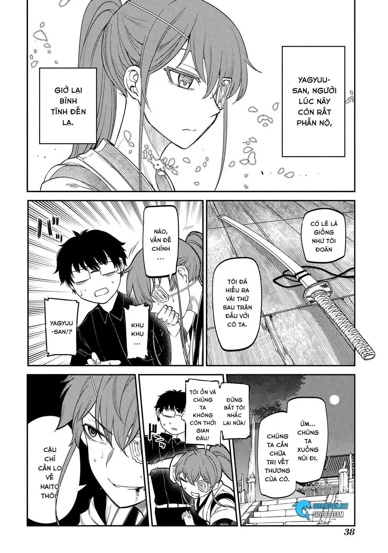 Reincarnation No Kaben Chapter 44 - Trang 5