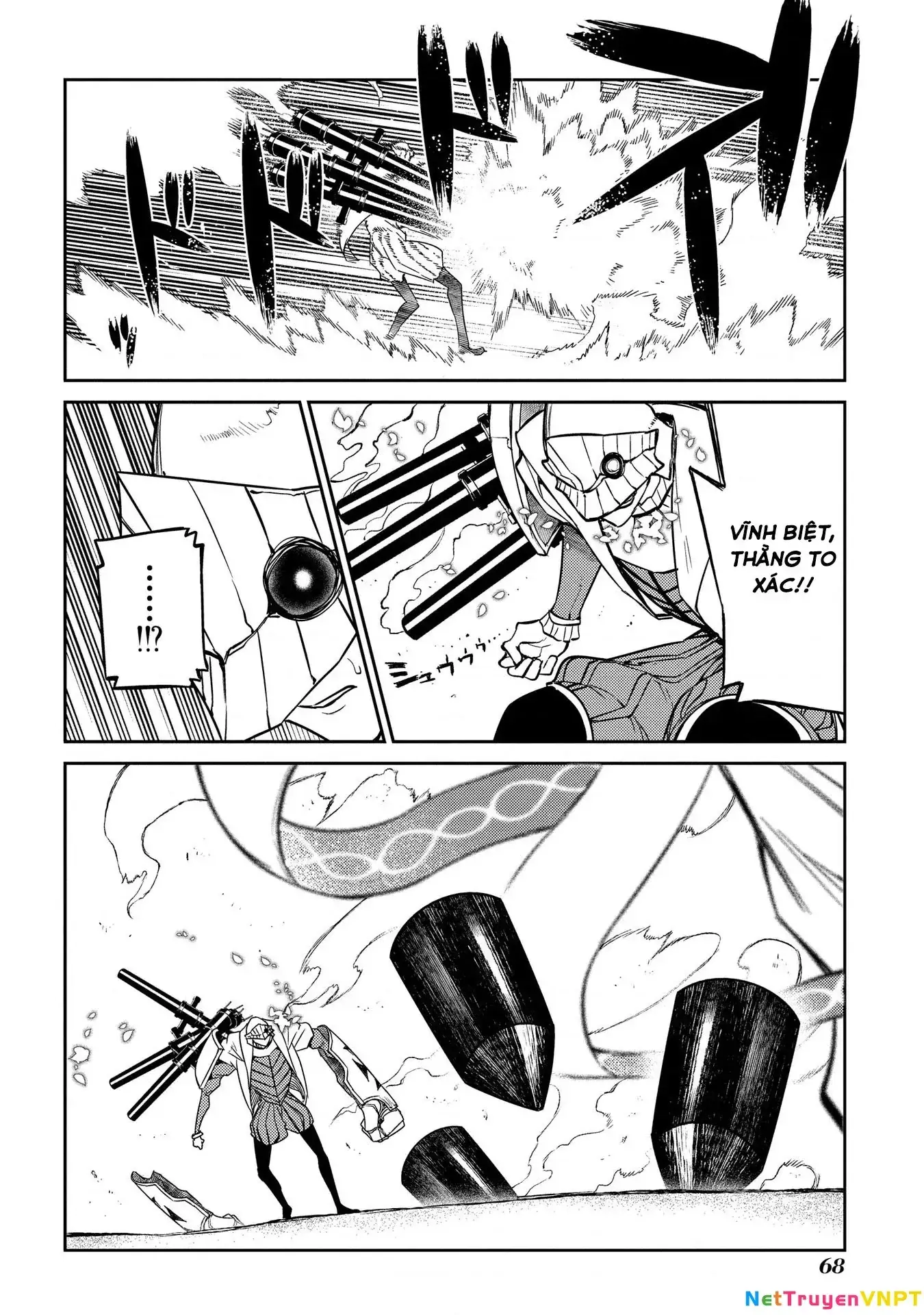 Reincarnation No Kaben Chapter 45 - Trang 15